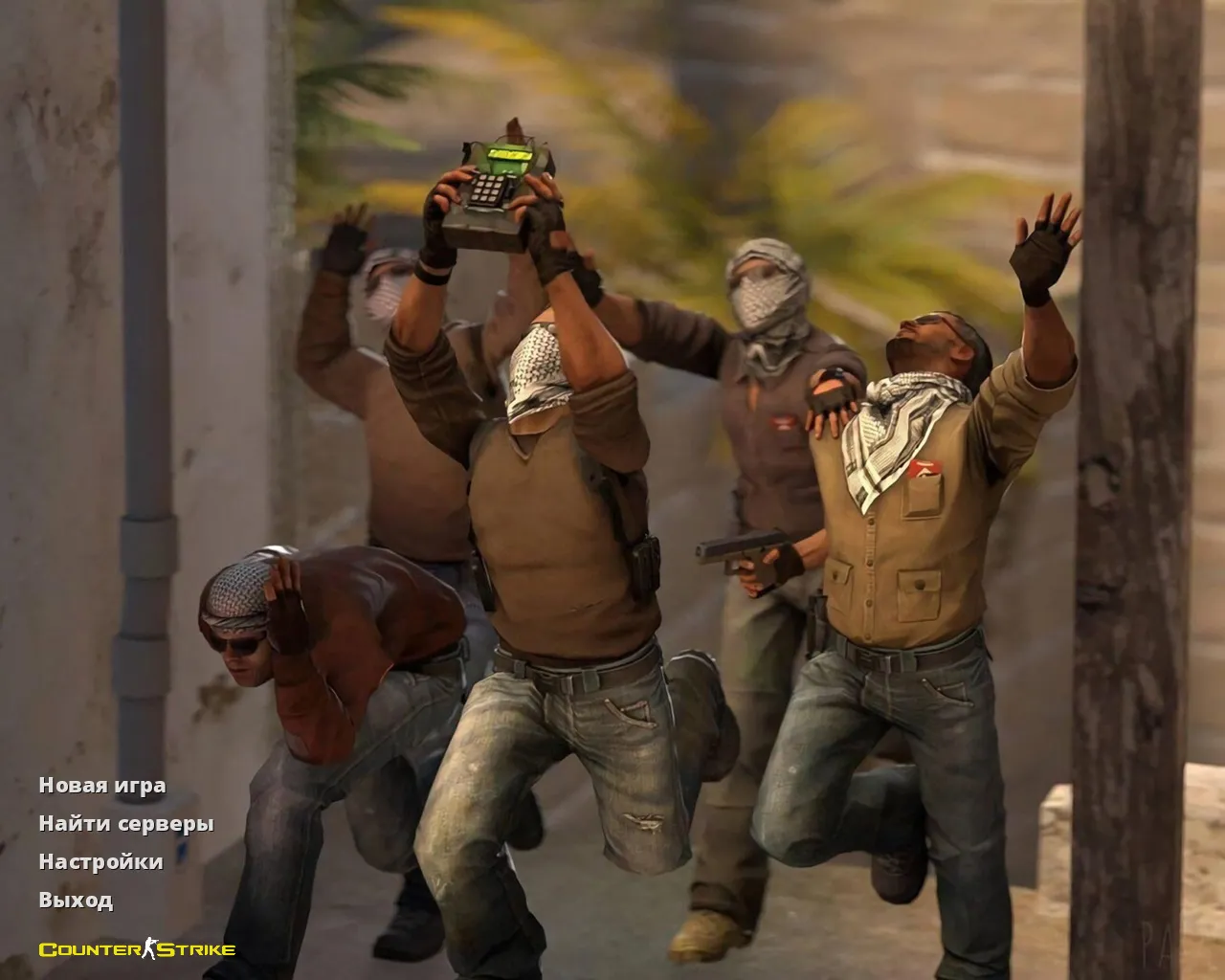 Скриншот CS 1.6 от Читана: блогерская сборка с 27 скинами, темной темой меню и оптимизированным конфигом