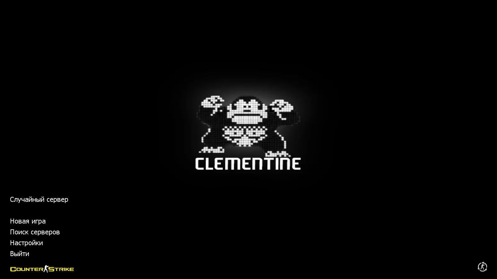 Скриншот CS 1.6 от Clementine v2: блогерская сборка с 16 черно-белыми скинами, темным меню и оптимизированным конфигом