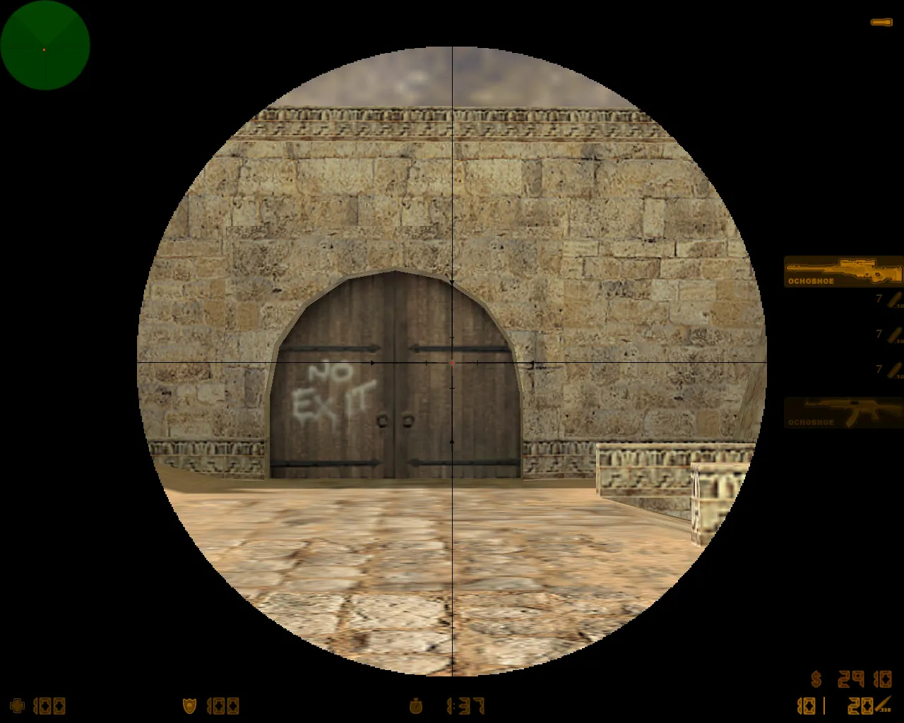 Скриншот  CS 1.6 от Дикого D1K11: 11 скинов, черное меню, перекрашенные модели и оптимизированный конфиг