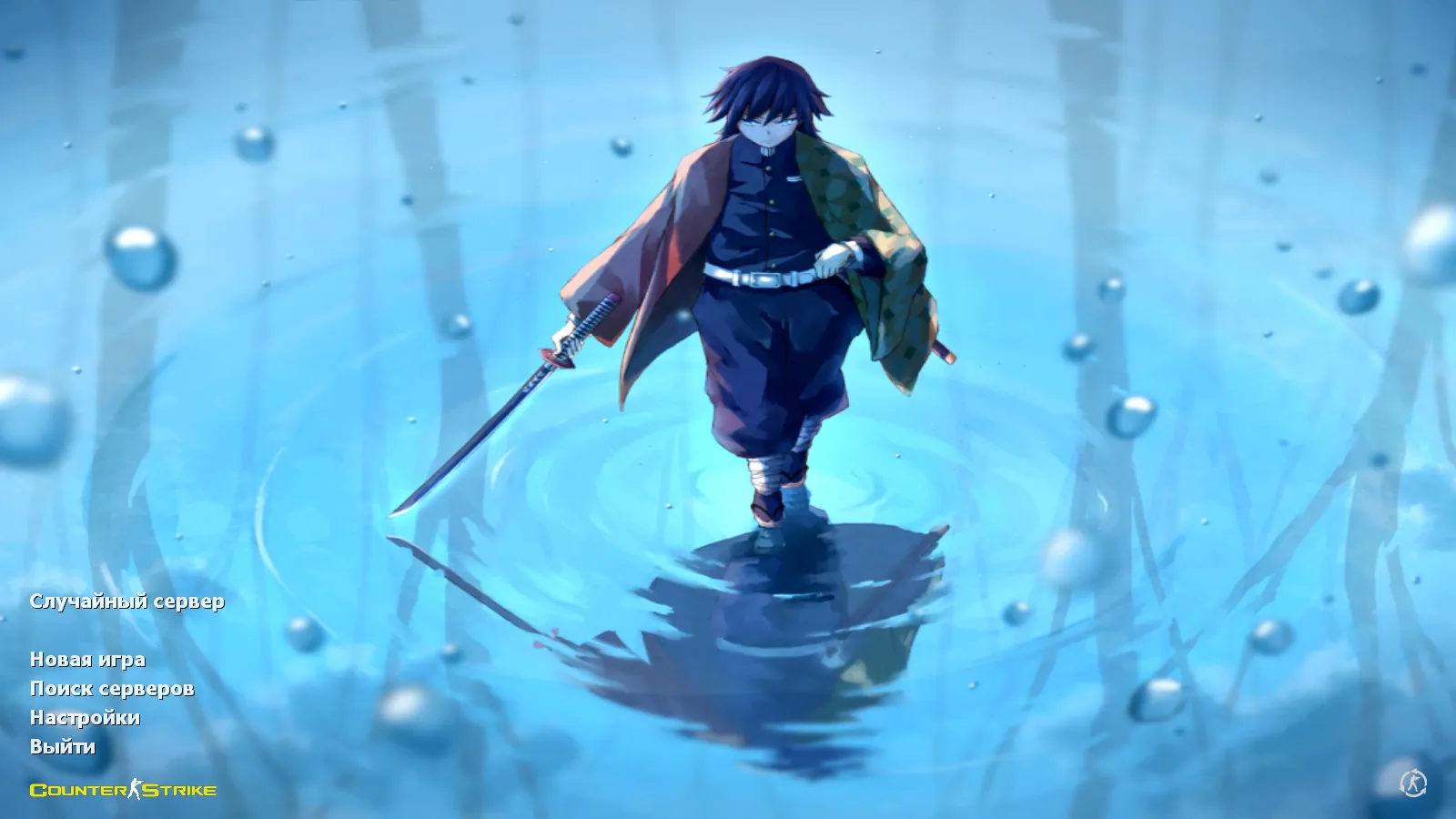 Скриншот CS 1.6 от Detrick: блогерская сборка с 5 апгрейдами, оружием v_/p_/w_ моделями, темной темой и оптимизированным конфигом