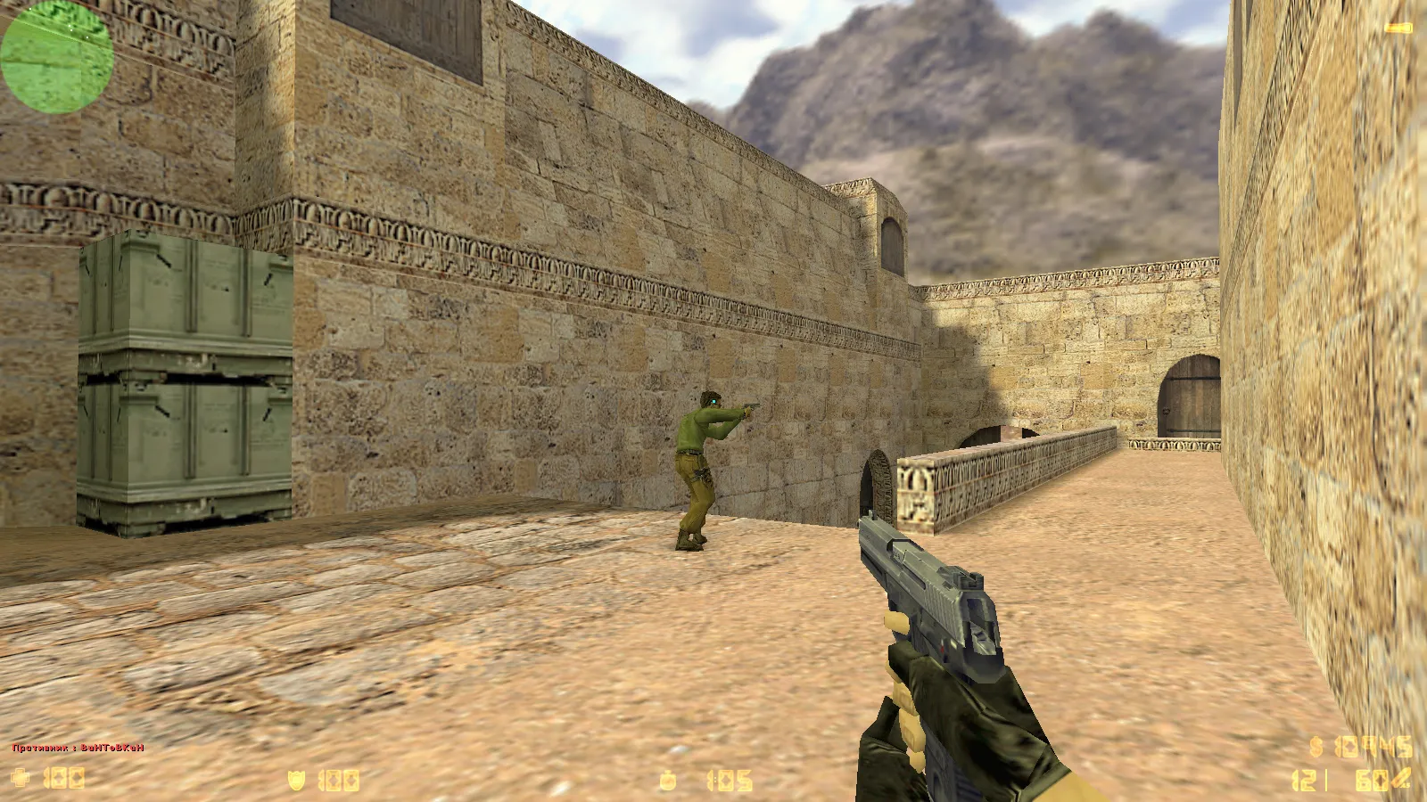 Скриншот  CS 1.6 с прицелом точкой: точка на прицеле, хедшоты, сборка с чистым config.cfg и стабильной работой