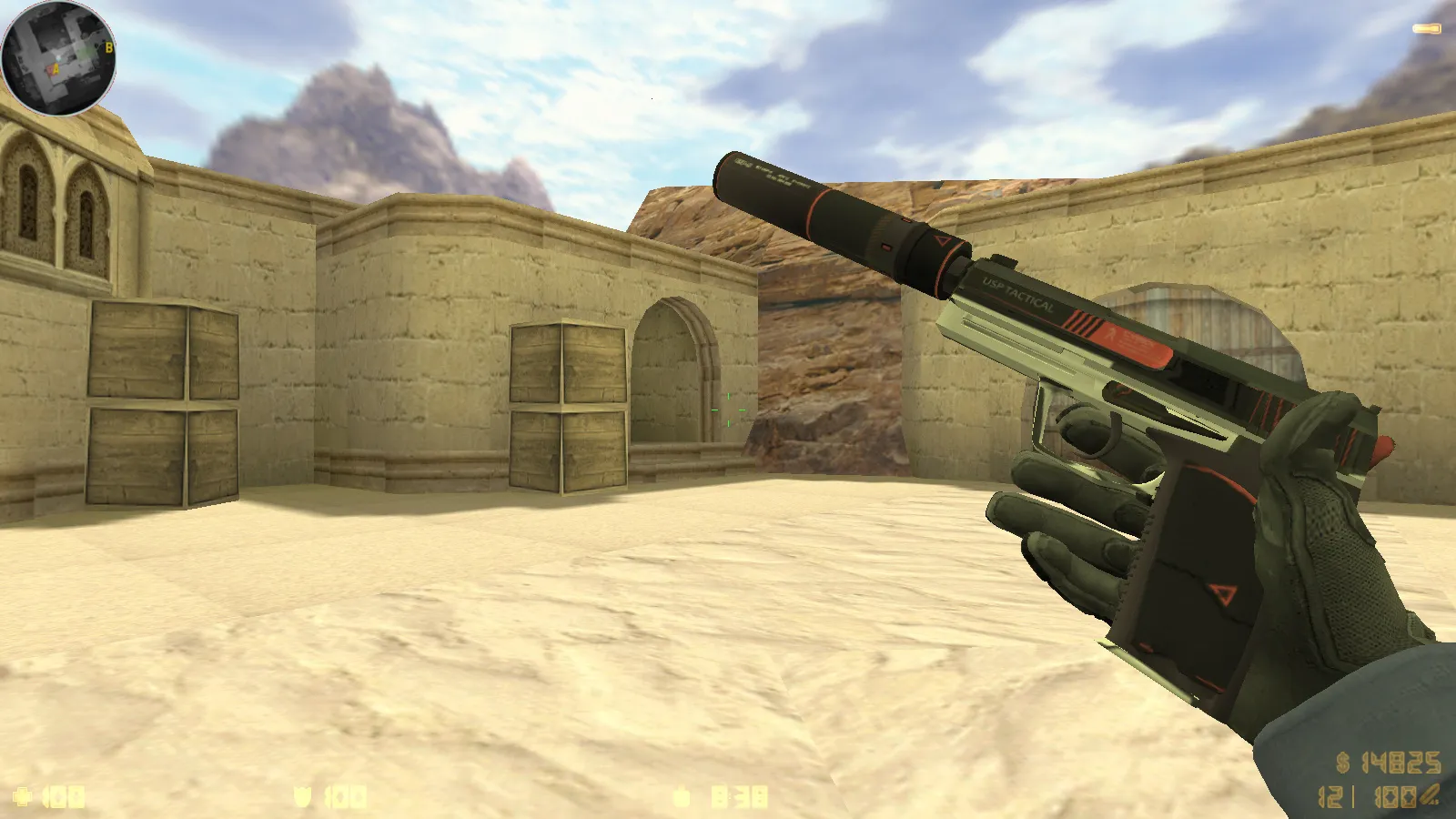 Скриншот  CS 1.6 Dragon World — сборка с 9 правками, скины на оружии, черное меню, звуки, текстуры и оптимизированный config.cfg