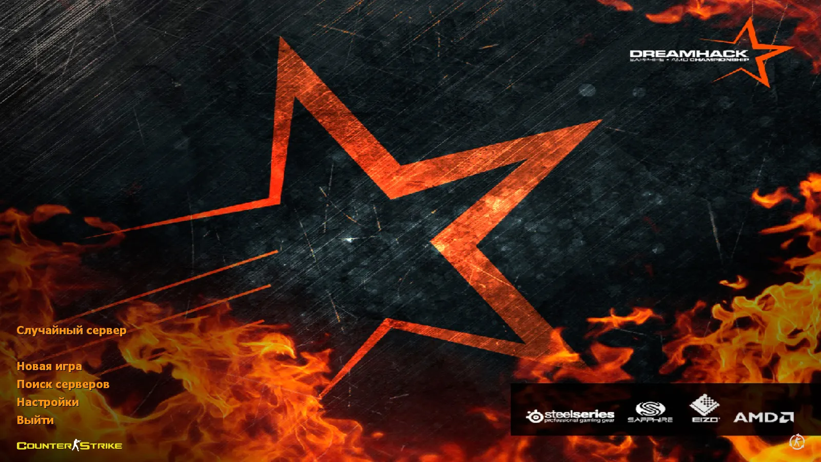 Скриншот CS 1.6 DreamHack: скины оружия v_ p_ w_, красно-синие модели, темное меню и оптимизированный конфиг