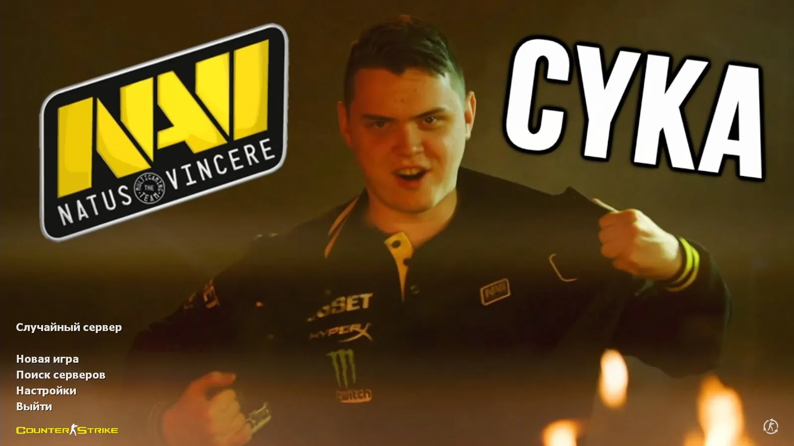 Скриншот CS 1.6 от Электроника: сборка с 29 скинами, перчатками, цветными моделями, темной темой и оптимизированным конфигом