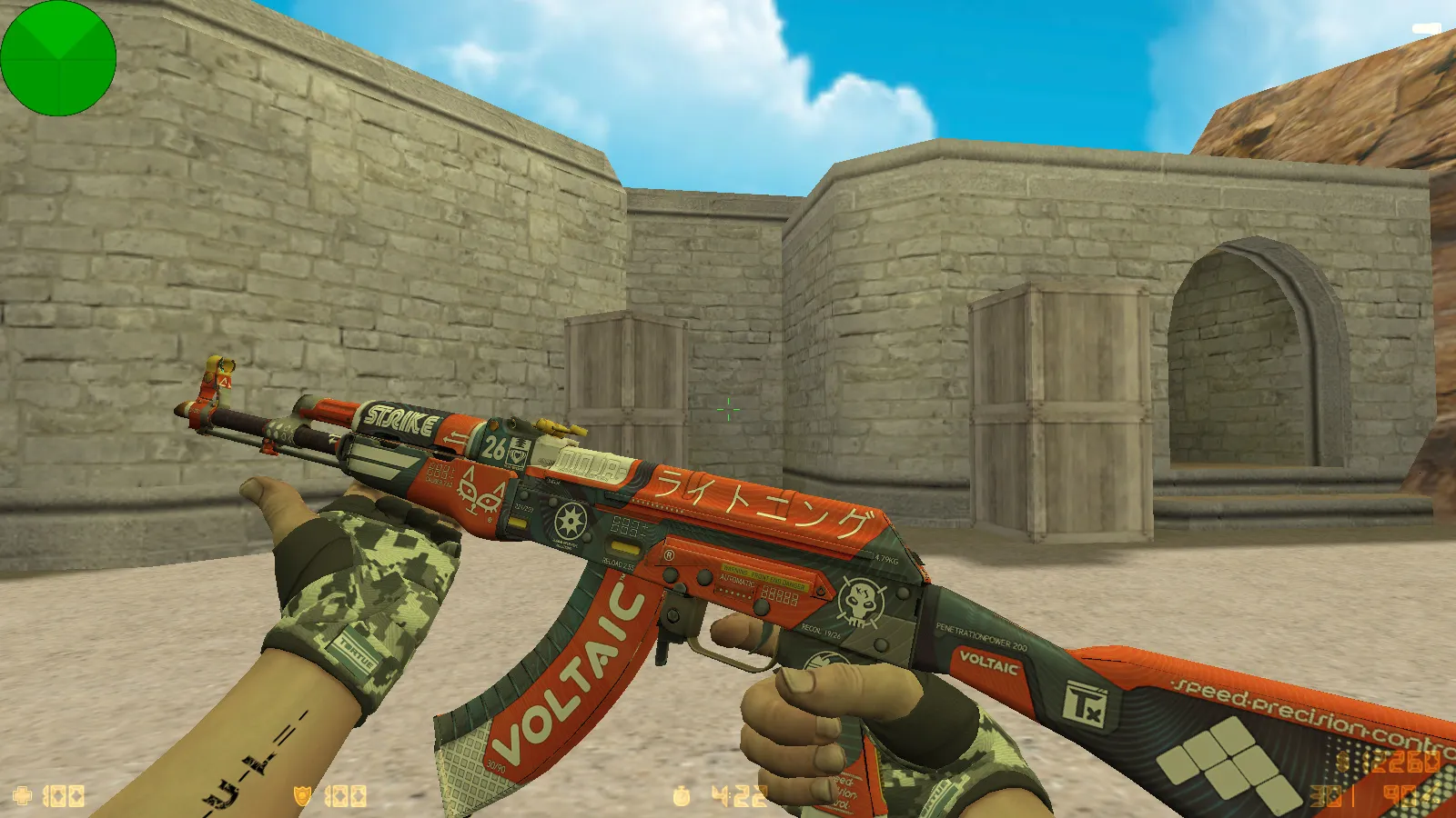 Скриншот CS 1.6 Evolution: 28 скинов оружия, темное меню, пиксельные руки, обновленные звуки и оптимизированный конфиг