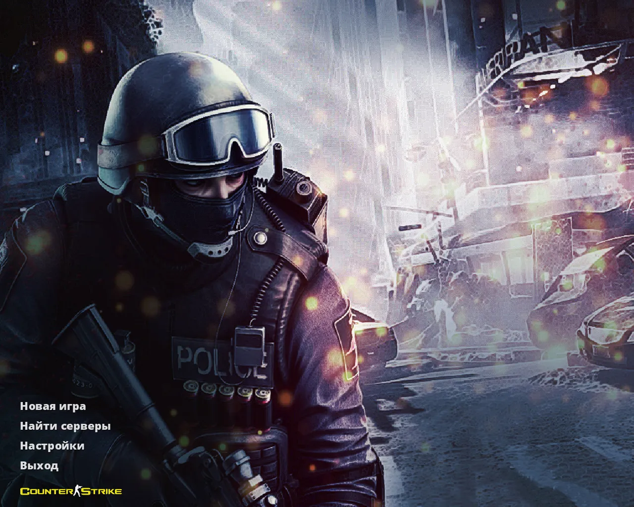 Скриншот CS 1.6 Extreme: 25 скинов, Cloud9 перчатки, темная тема меню и оптимизированный конфиг для бодрой игры