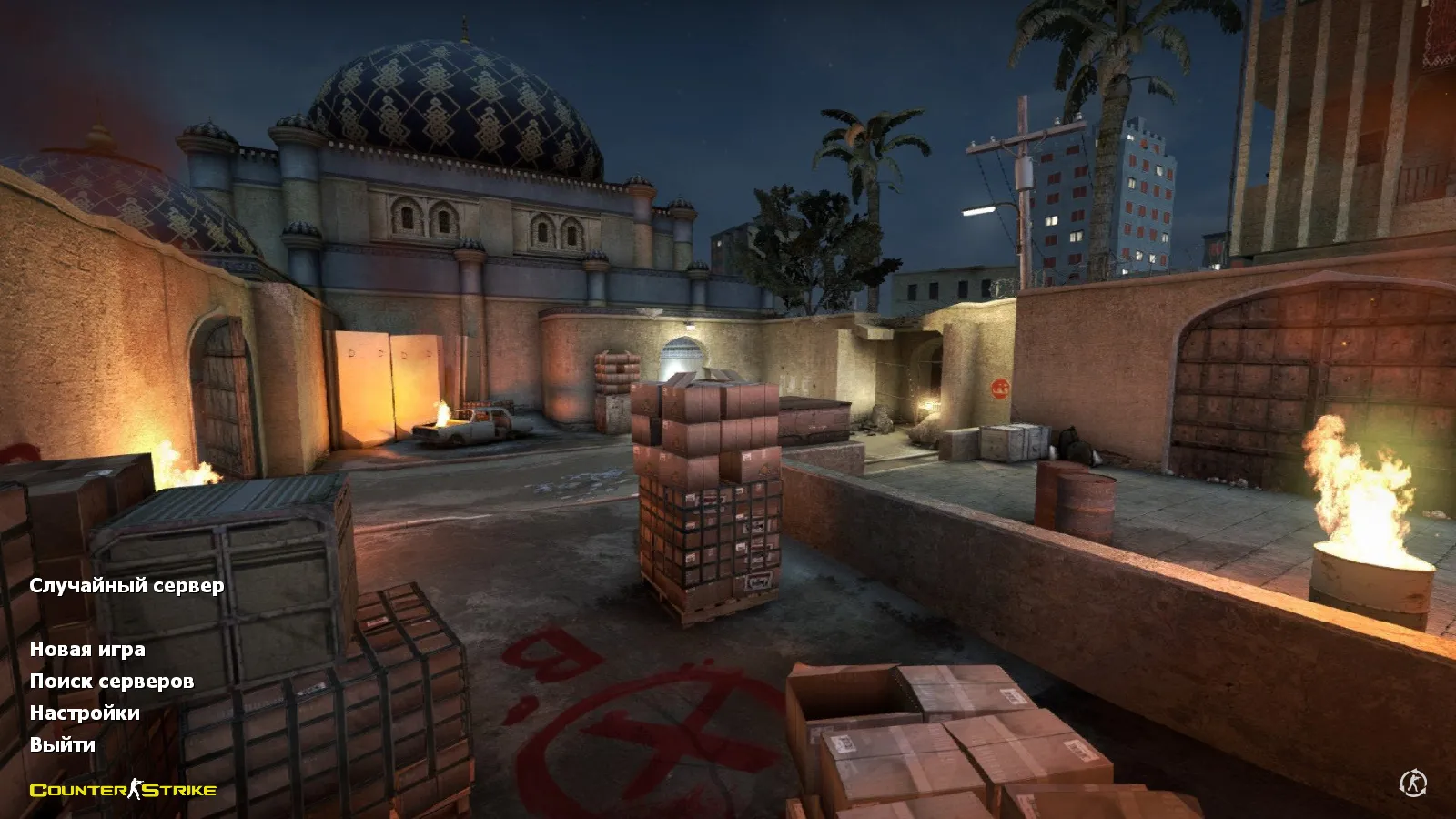 Скриншот CS 1.6 Favorite: темная сборка с ночным Dust2, красным меню и оптимизированным конфигом