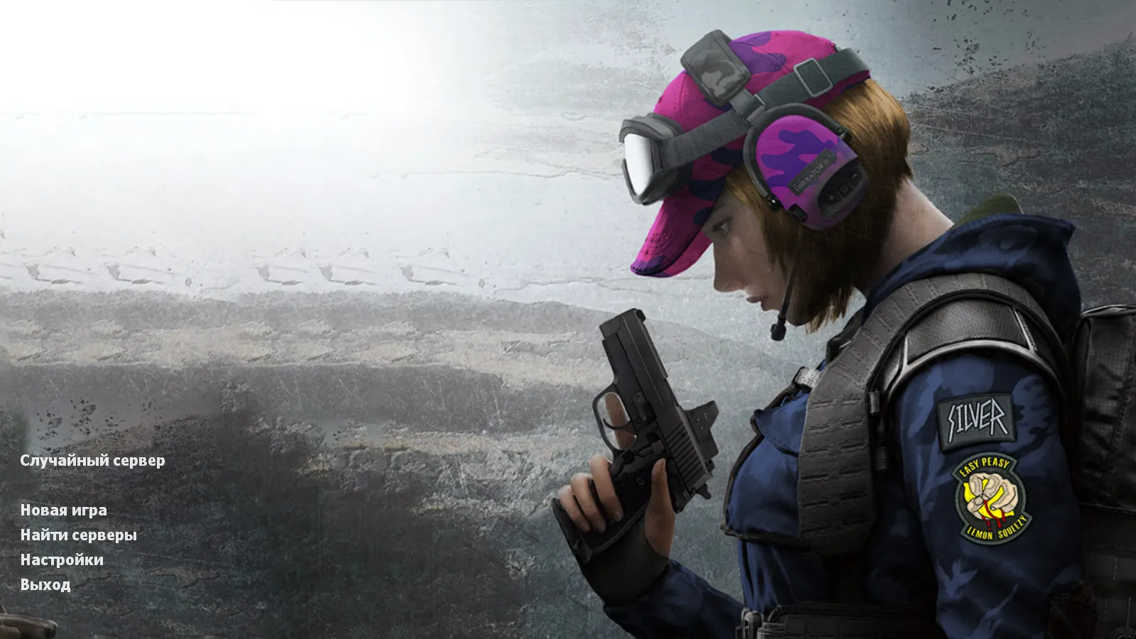 Скриншот CS 1.6 для девушек: тематические модели КТ/Т, женские руки на оружии, русские ники и стабильный запуск