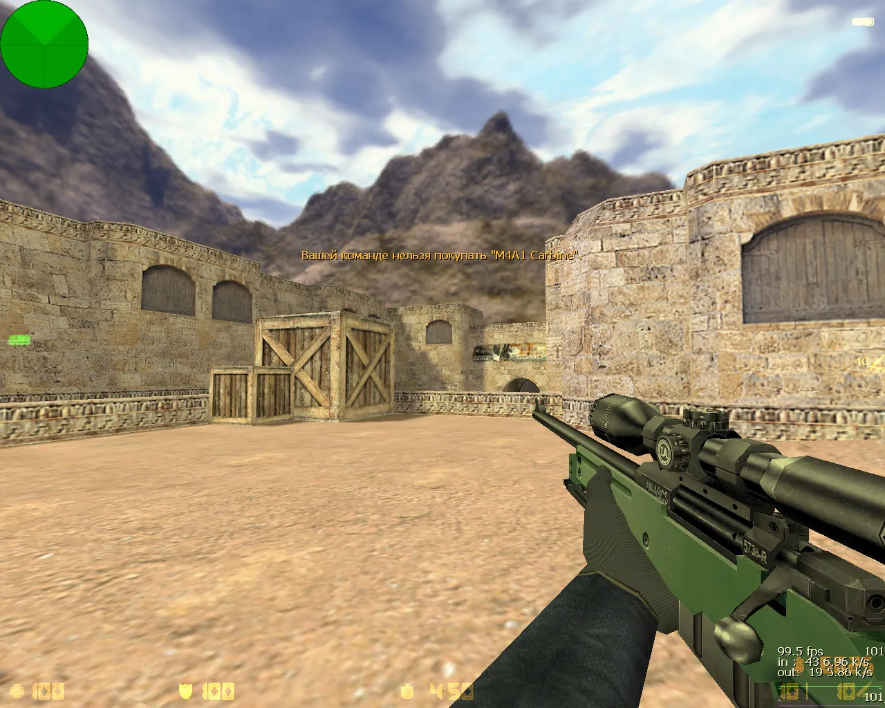 Скриншот CS 1.6 от Фесса — блогерская сборка: синий фон, перчатки, детализация моделей и оригинальный config