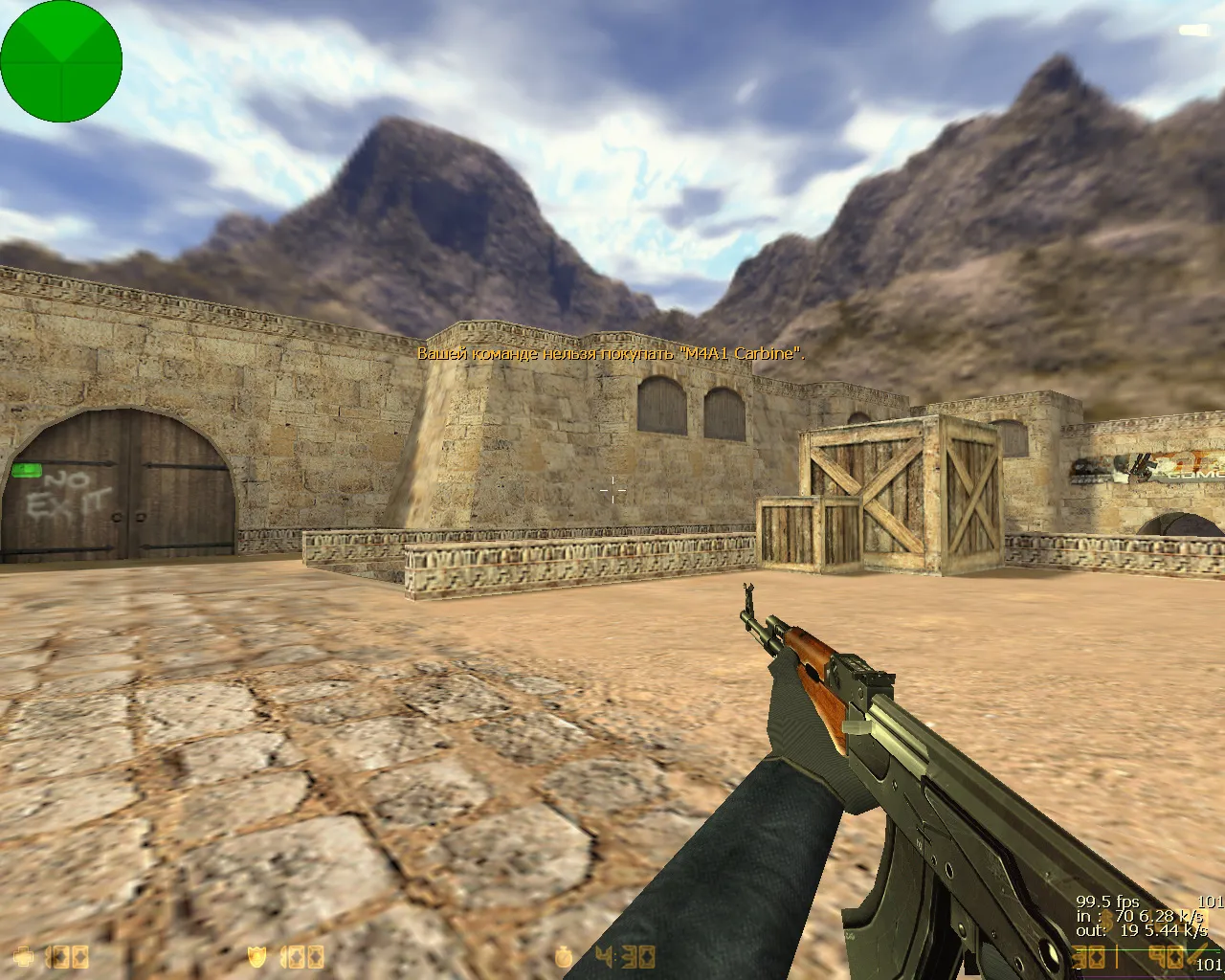 Скриншот CS 1.6 от Фесса — блогерская сборка: синий фон, перчатки, детализация моделей и оригинальный config