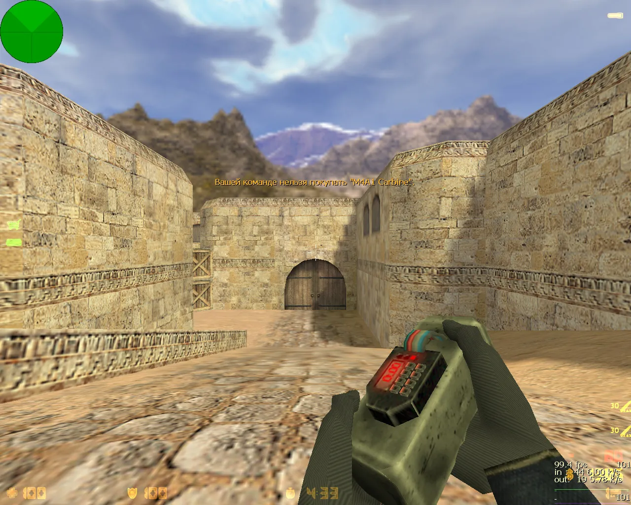 Скриншот  CS 1.6 от Фесса — блогерская сборка: синий фон, перчатки, детализация моделей и оригинальный config