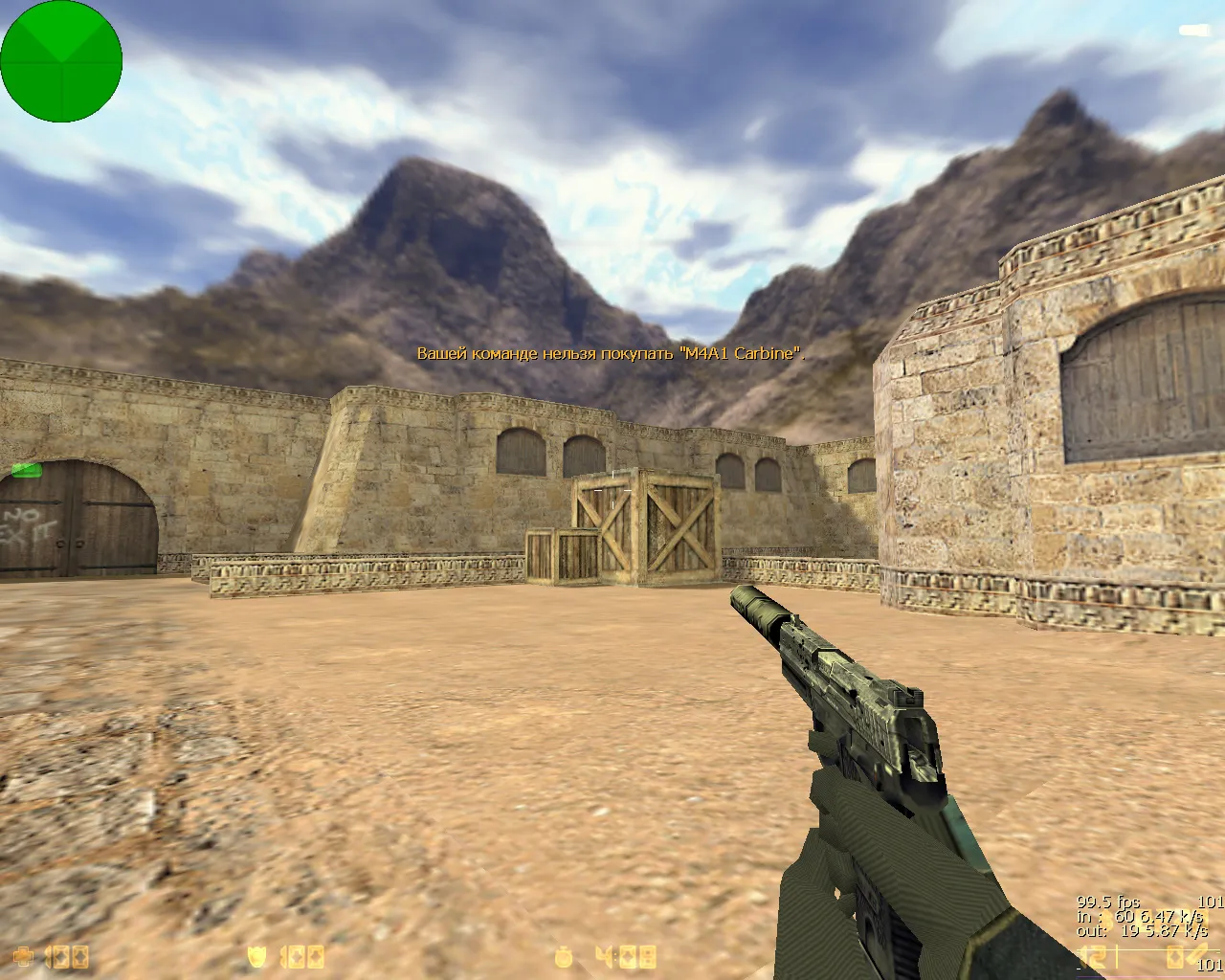 Скриншот  CS 1.6 от Фесса — блогерская сборка: синий фон, перчатки, детализация моделей и оригинальный config