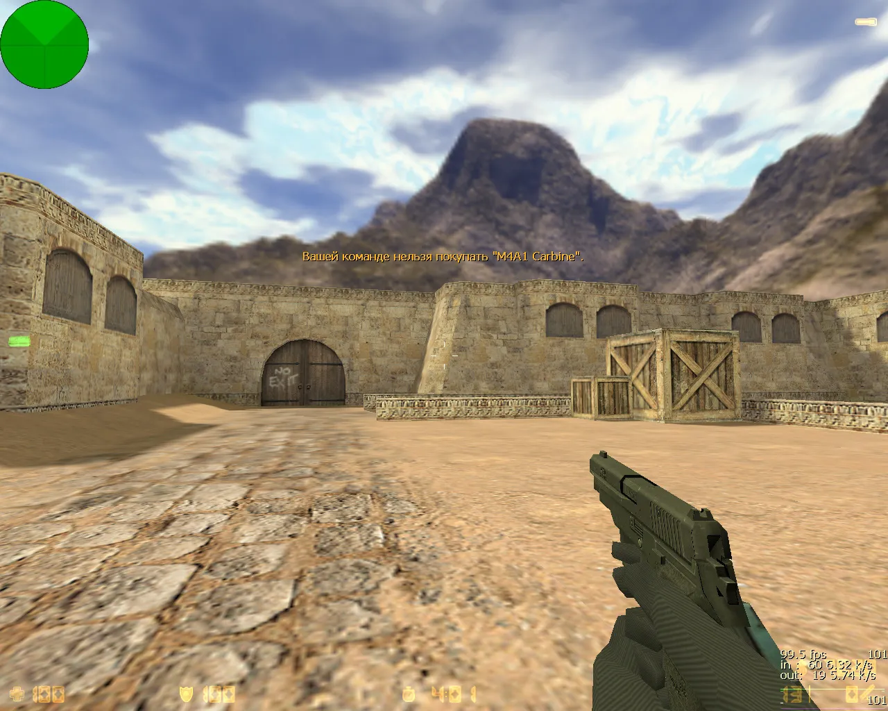 Скриншот  CS 1.6 от Фесса — блогерская сборка: синий фон, перчатки, детализация моделей и оригинальный config