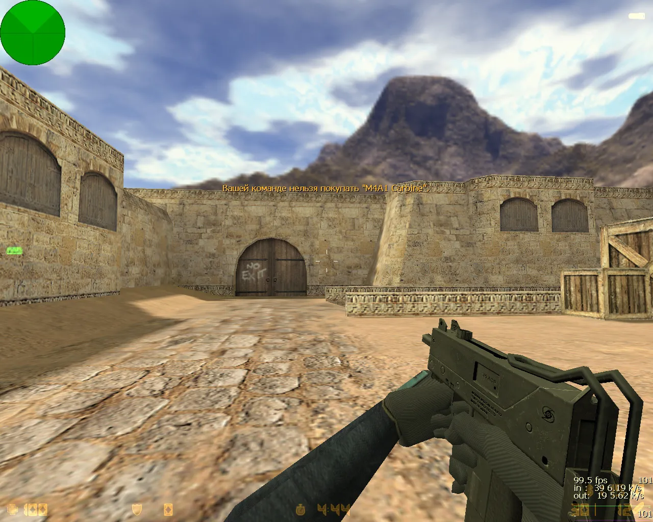 Скриншот  CS 1.6 от Фесса — блогерская сборка: синий фон, перчатки, детализация моделей и оригинальный config