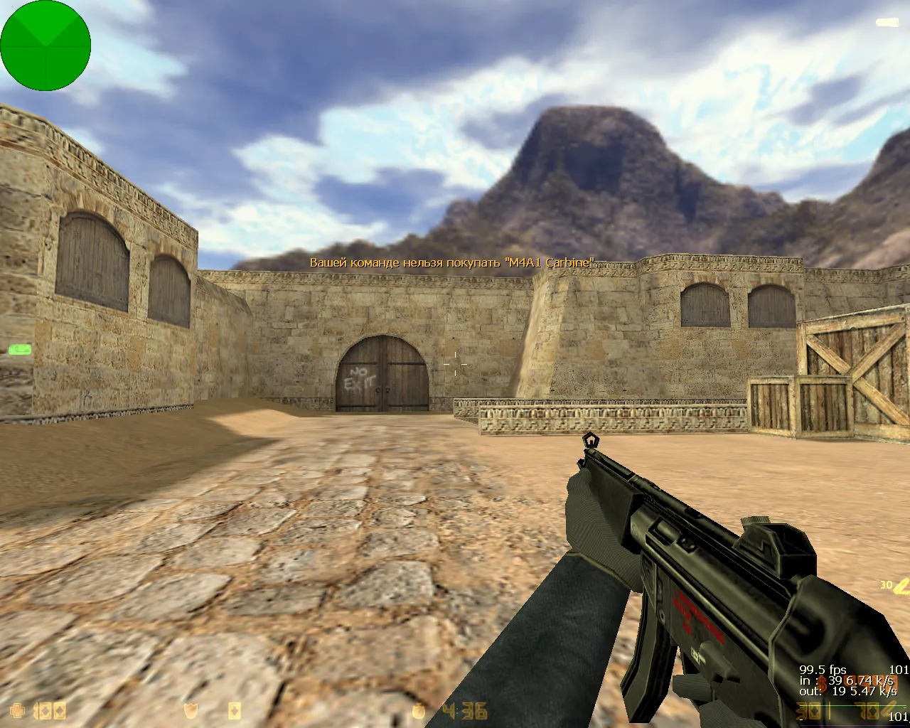 Скриншот  CS 1.6 от Фесса — блогерская сборка: синий фон, перчатки, детализация моделей и оригинальный config