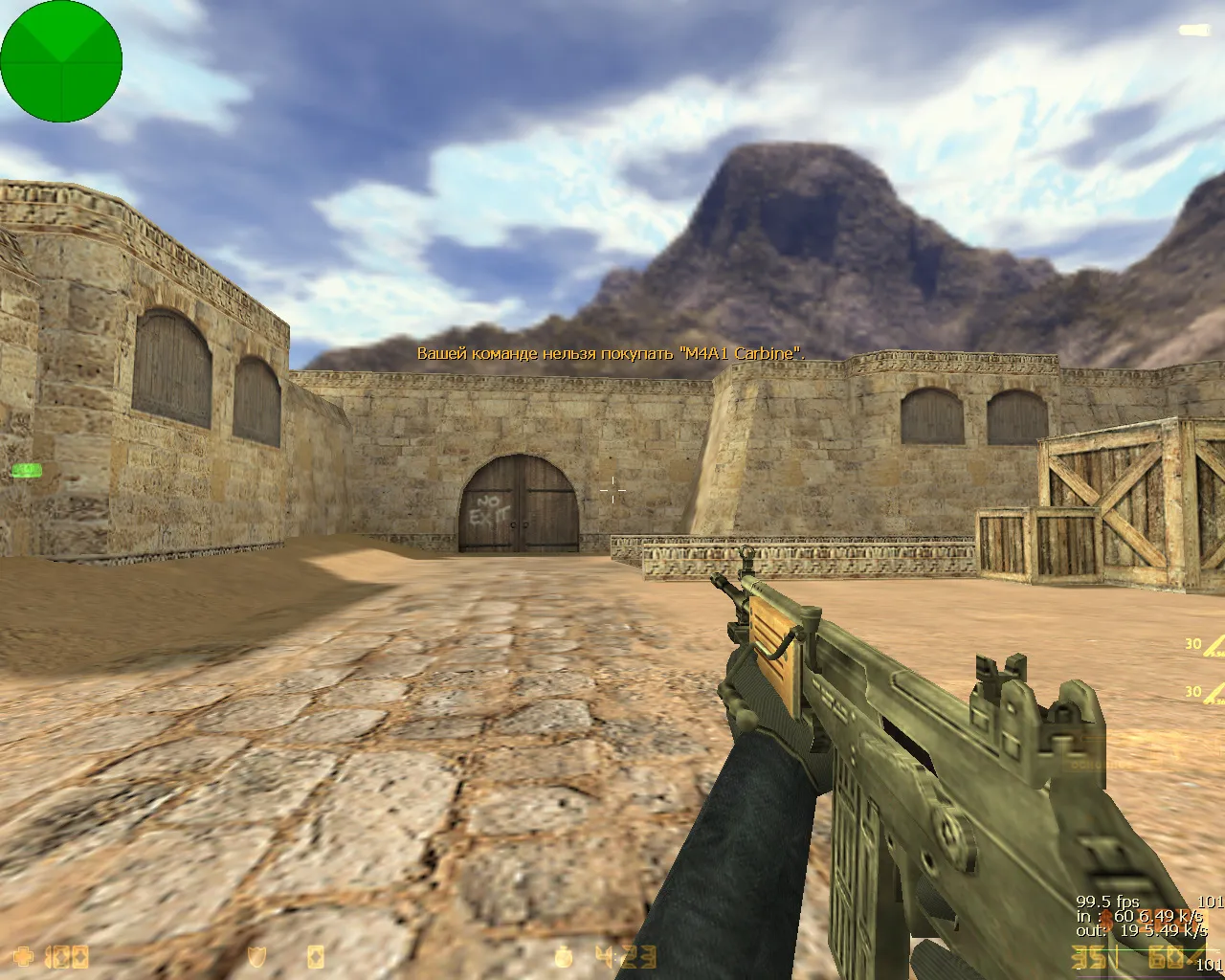 Скриншот  CS 1.6 от Фесса — блогерская сборка: синий фон, перчатки, детализация моделей и оригинальный config