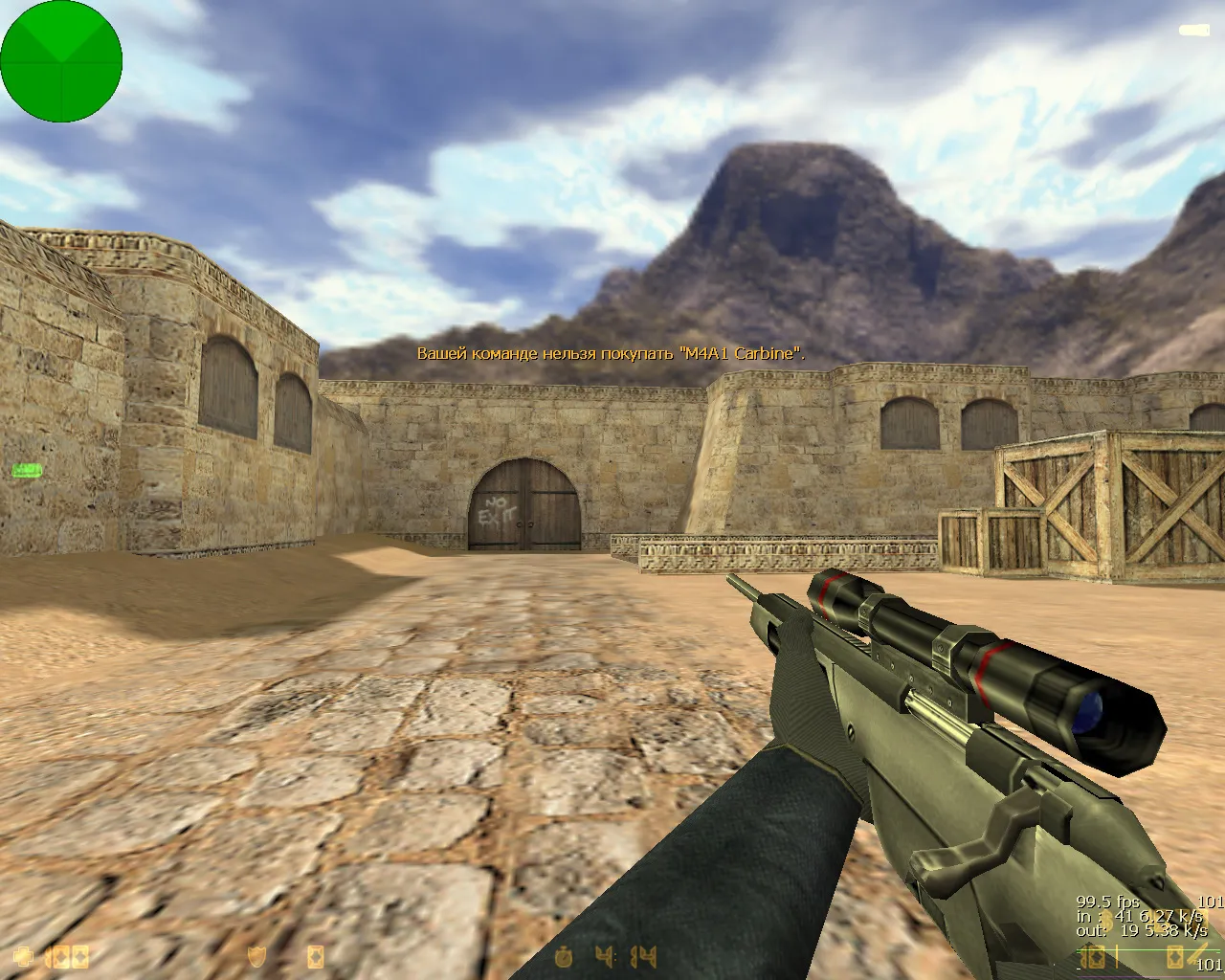 Скриншот  CS 1.6 от Фесса — блогерская сборка: синий фон, перчатки, детализация моделей и оригинальный config