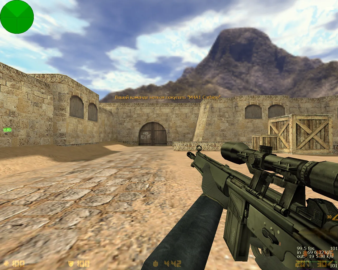 Скриншот  CS 1.6 от Фесса — блогерская сборка: синий фон, перчатки, детализация моделей и оригинальный config