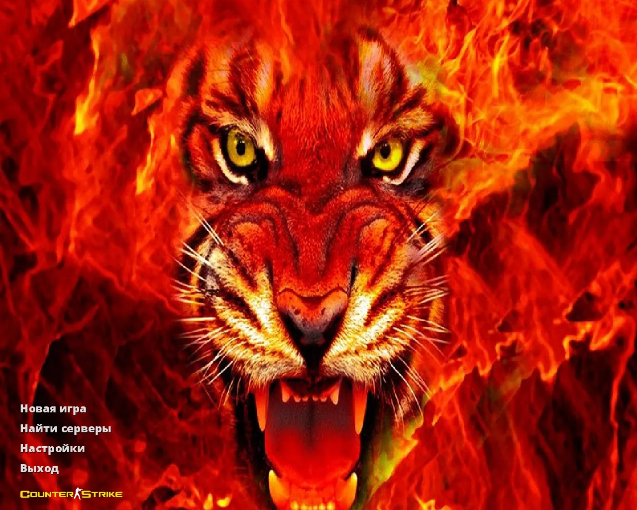 Скриншот CS 1.6 Огонь: скины и графика, огненные модели оружия, темное меню, оптимизированный конфиг