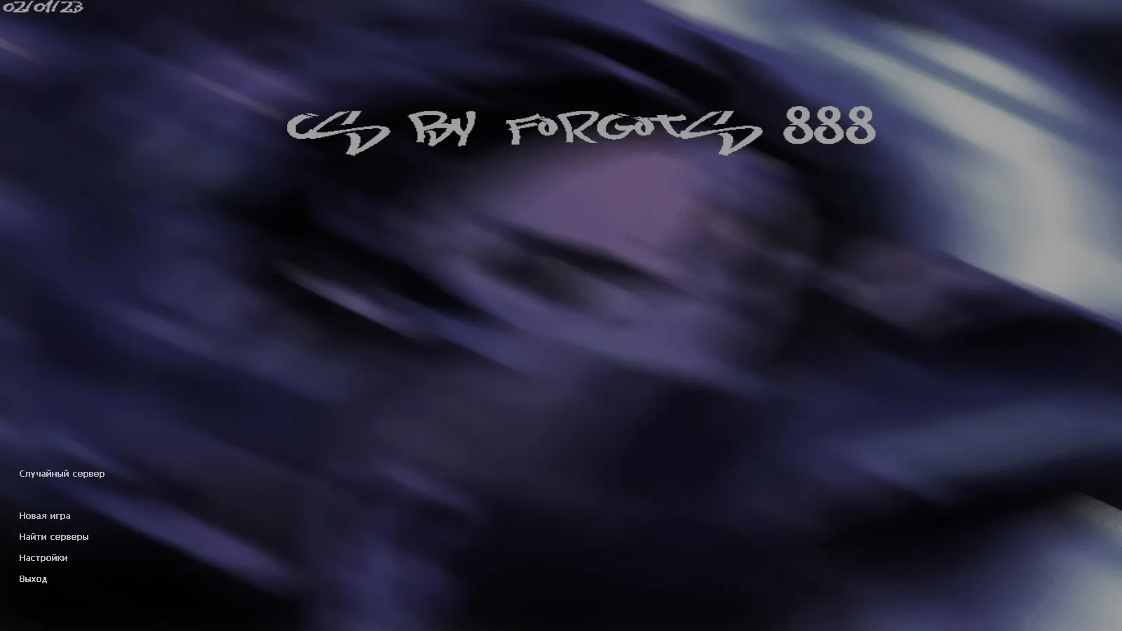 Скриншот CS 1.6 Forgots: сборка с 6 модами, ультра ФПС модели, запуск скинов и графики, чистый config.cfg и работа на Windows