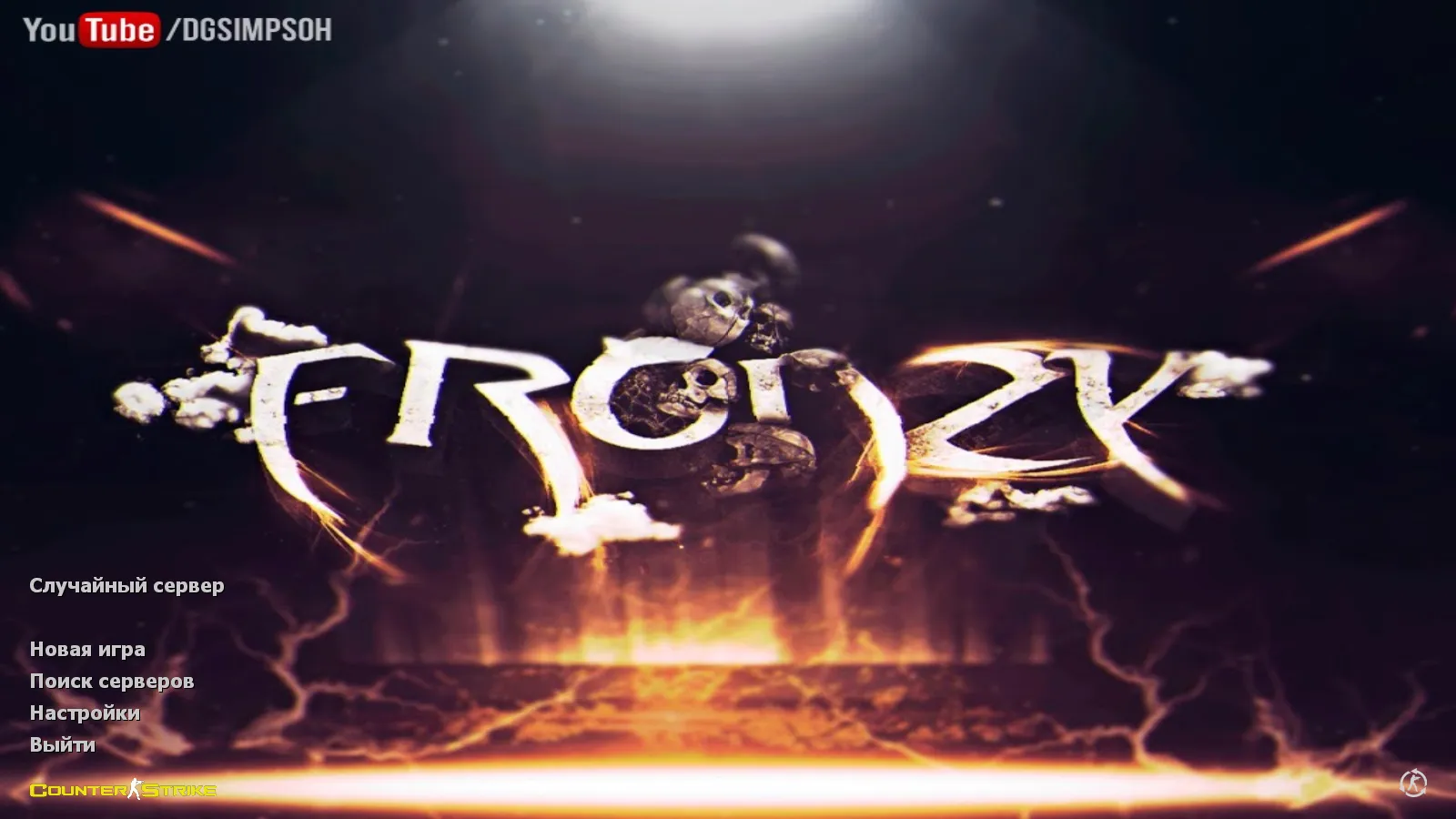 Скриншот CS 1.6 от Fr0nzy 1337: блогерская сборка с 7 дополнениями, скинами, звуками, меню и оптимизированным конфигом