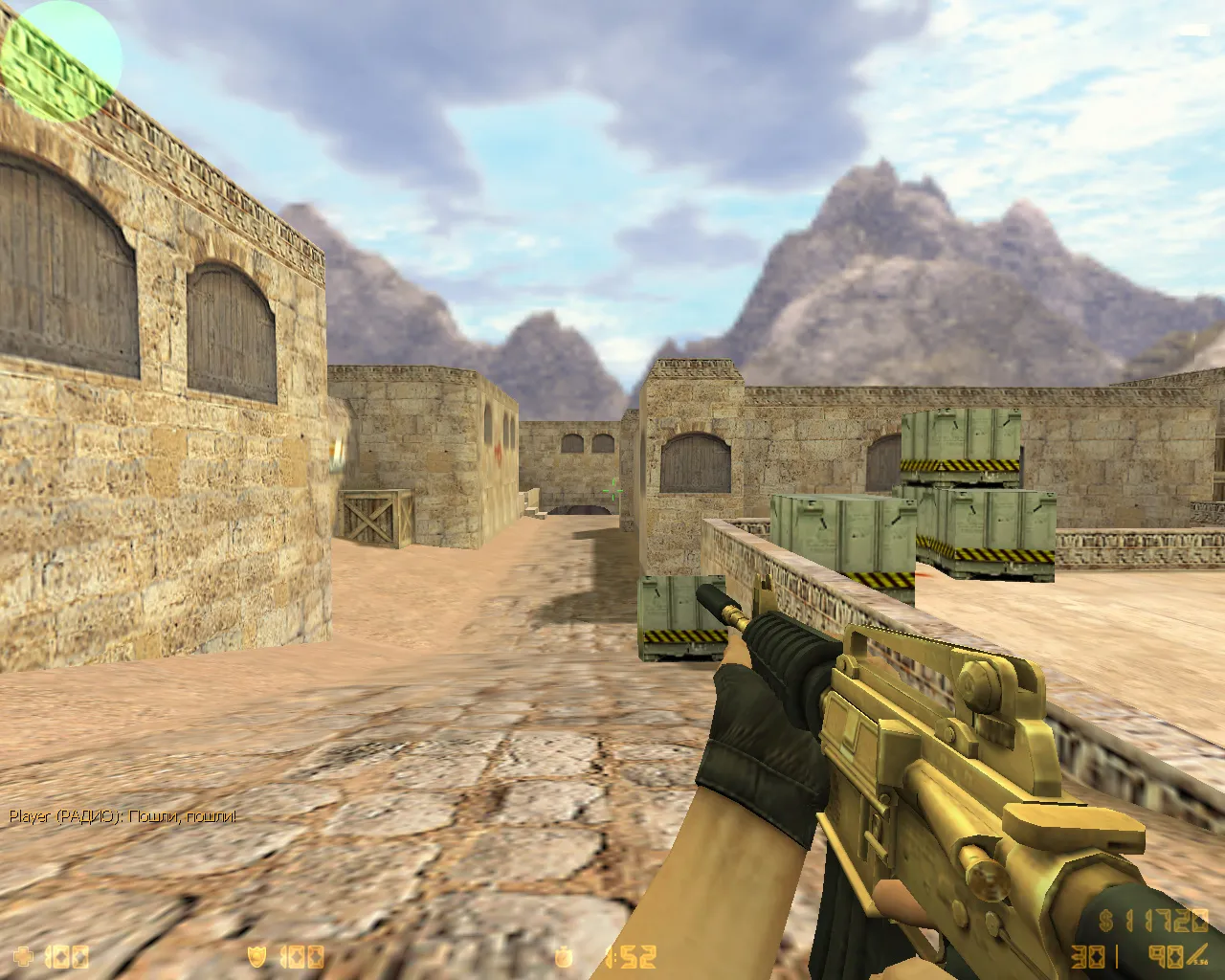 Скриншот  Золотую CS 1.6: скины, темная тема меню, 27 золотых моделей оружия и оптимизированный конфиг