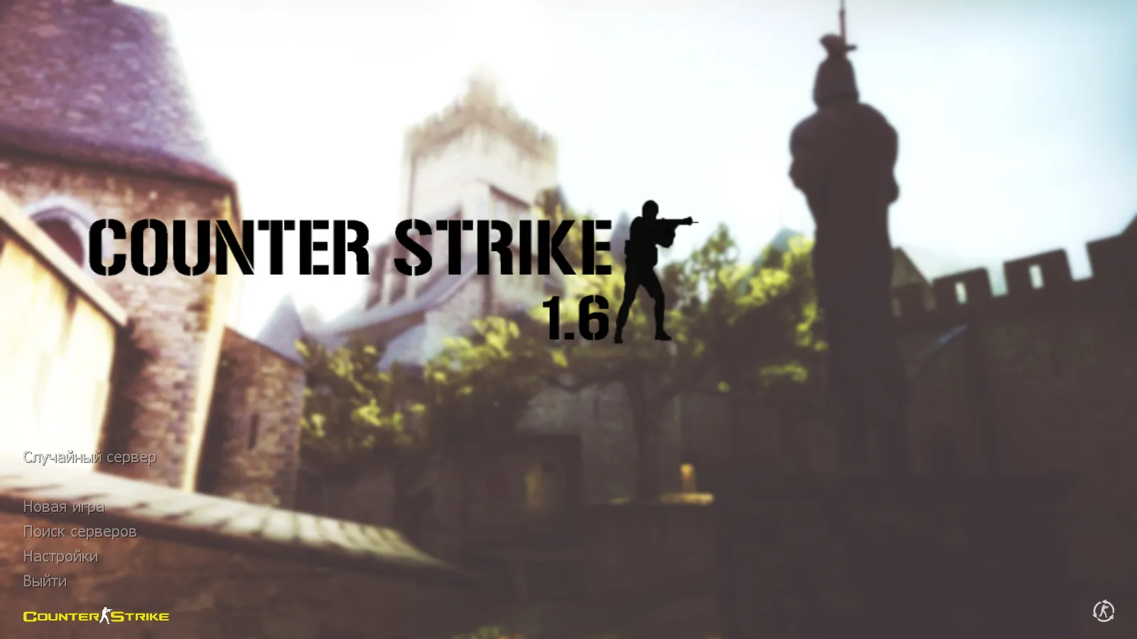Скриншот CS 1.6 HD Original: чистая сборка с 29 HD-моделями оружия, оптимизированным конфигом и обновленными звуками