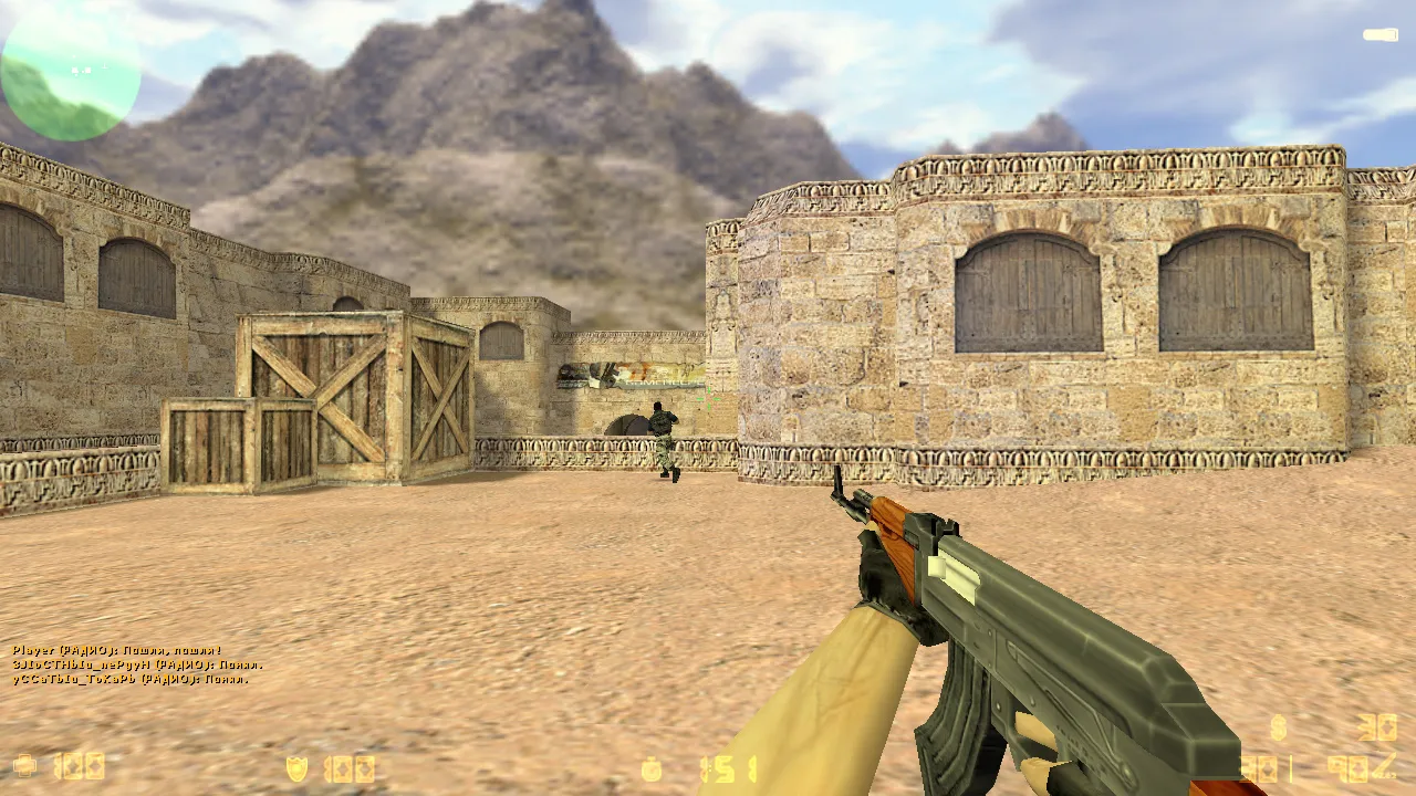 Скриншот  CS 1.6 Infinity Gigabyte — сборка с турнирами INFINITY Gigabyte 2009, чистый config.cfg, защита от MasterServer-подмены