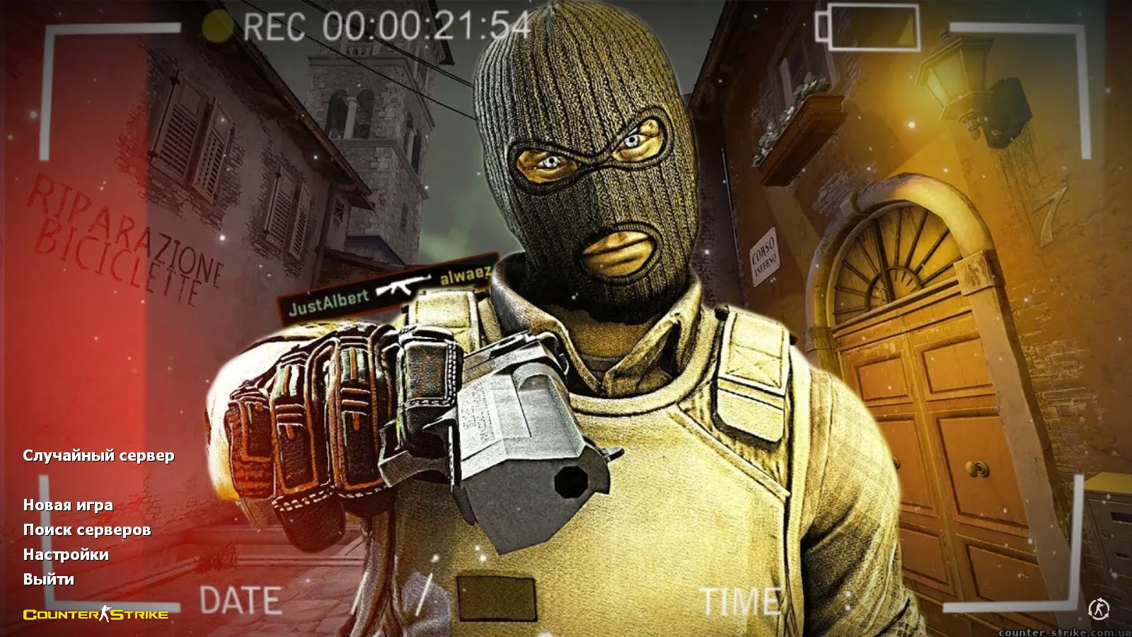 Скриншот CS 1.6 Insurgency: тематические моды, 10 апгрейдов, оружие v_/p_/w_, звуки и оптимизированный конфиг