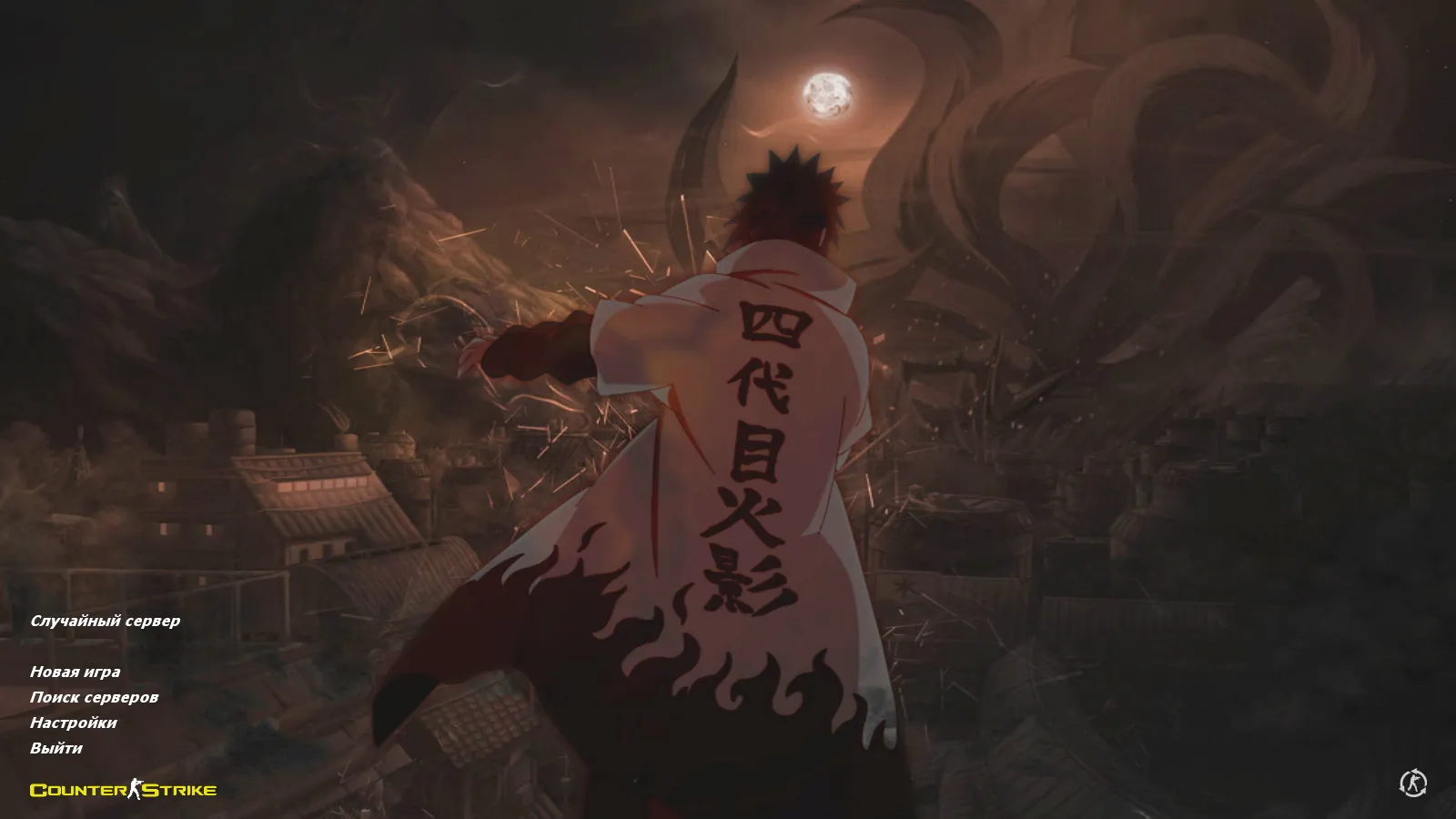 Скриншот CS 1.6 от Kartes10fps: сборка с 8 обновлениями, скины, бомба, красно-черное меню и оптимизированный конфиг