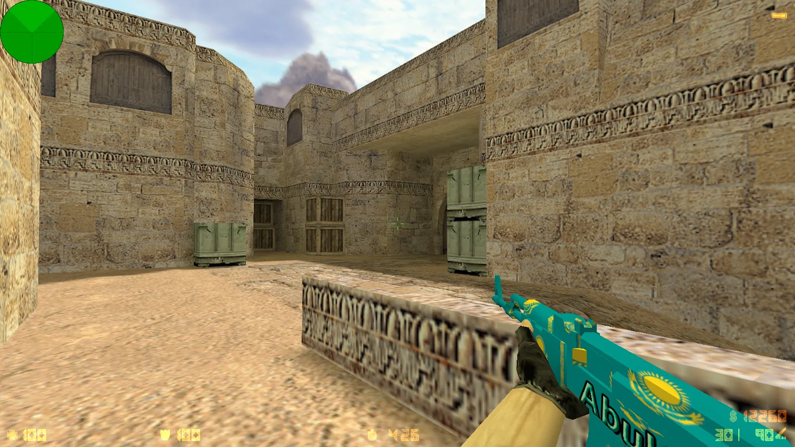 Скриншот CS 1.6 Казахстан: тематические моды, 12 скинов с флагом, темное меню и оптимизированный конфиг