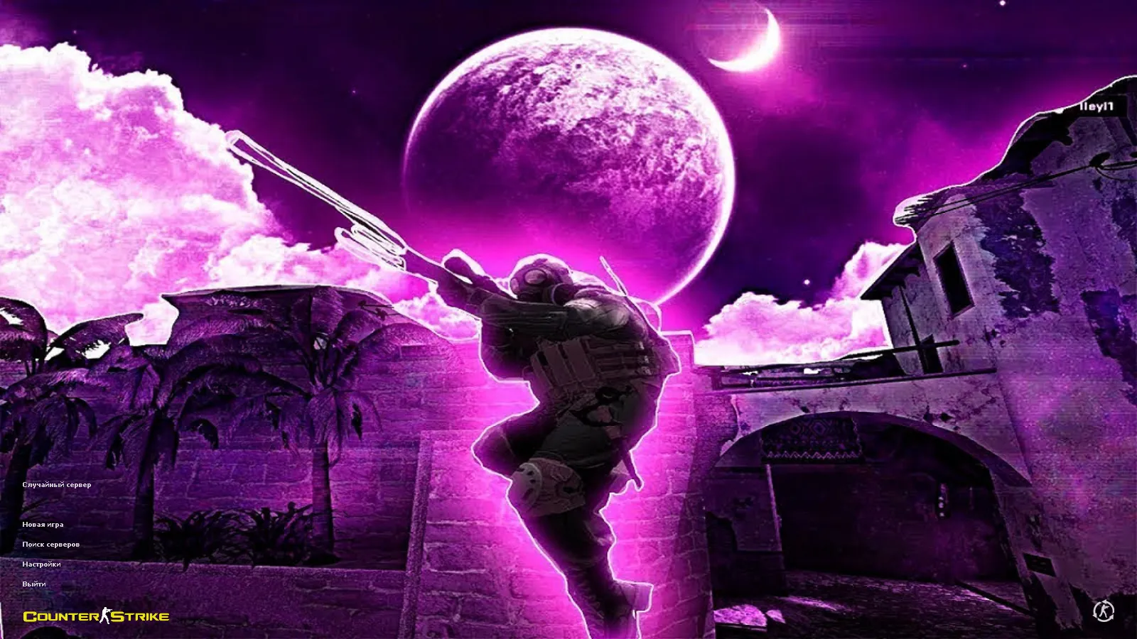 Скриншот CS 1.6 от Kiryanov: блогерская сборка с 9 скинами, пурпурным меню, SAS-фоном Mirage и оптимизированным конфигом