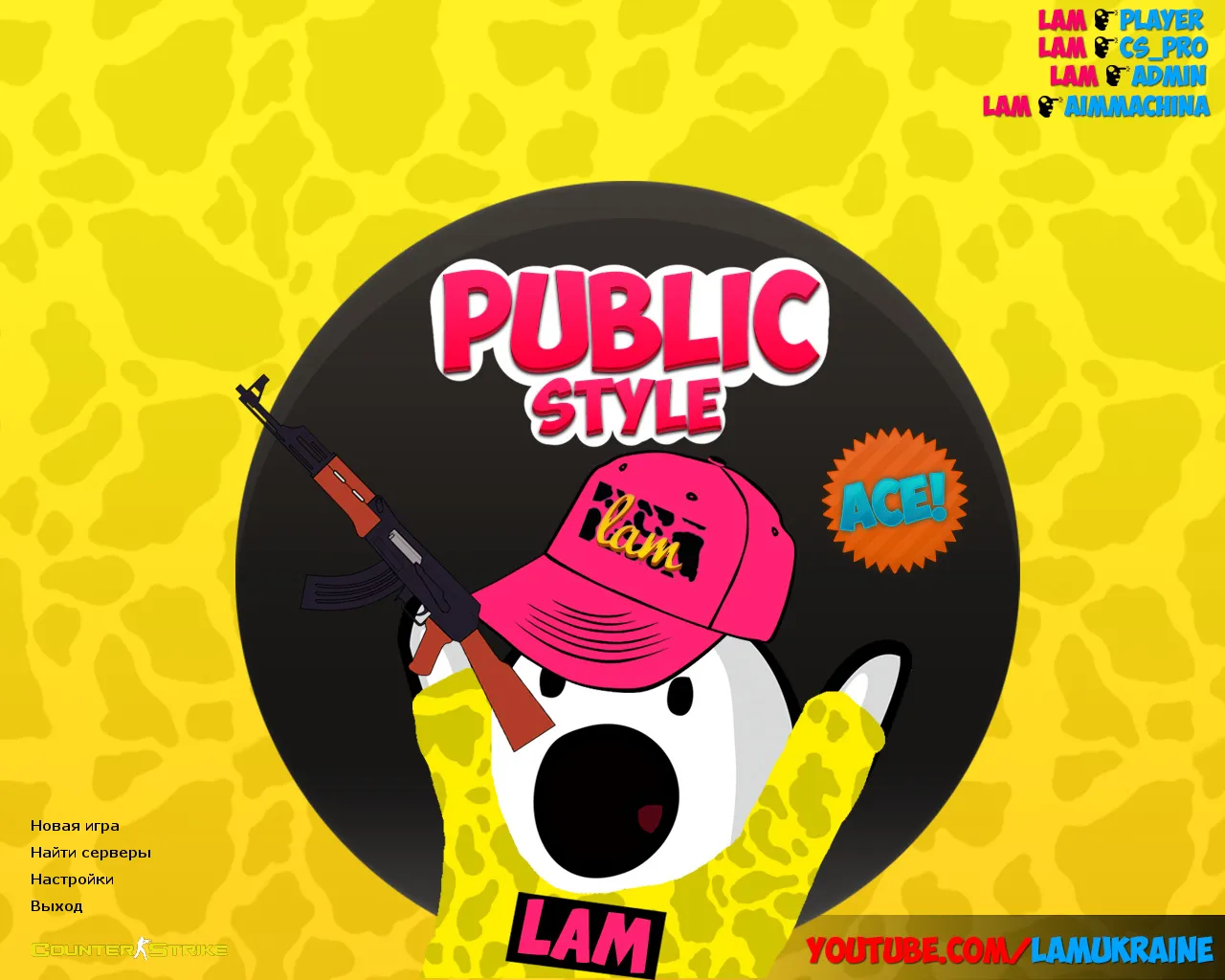 Скриншот CS 1.6 от Лама: блогерская сборка, меню с мемом «Ничоси», музыка, конфиг и запуск без проблем