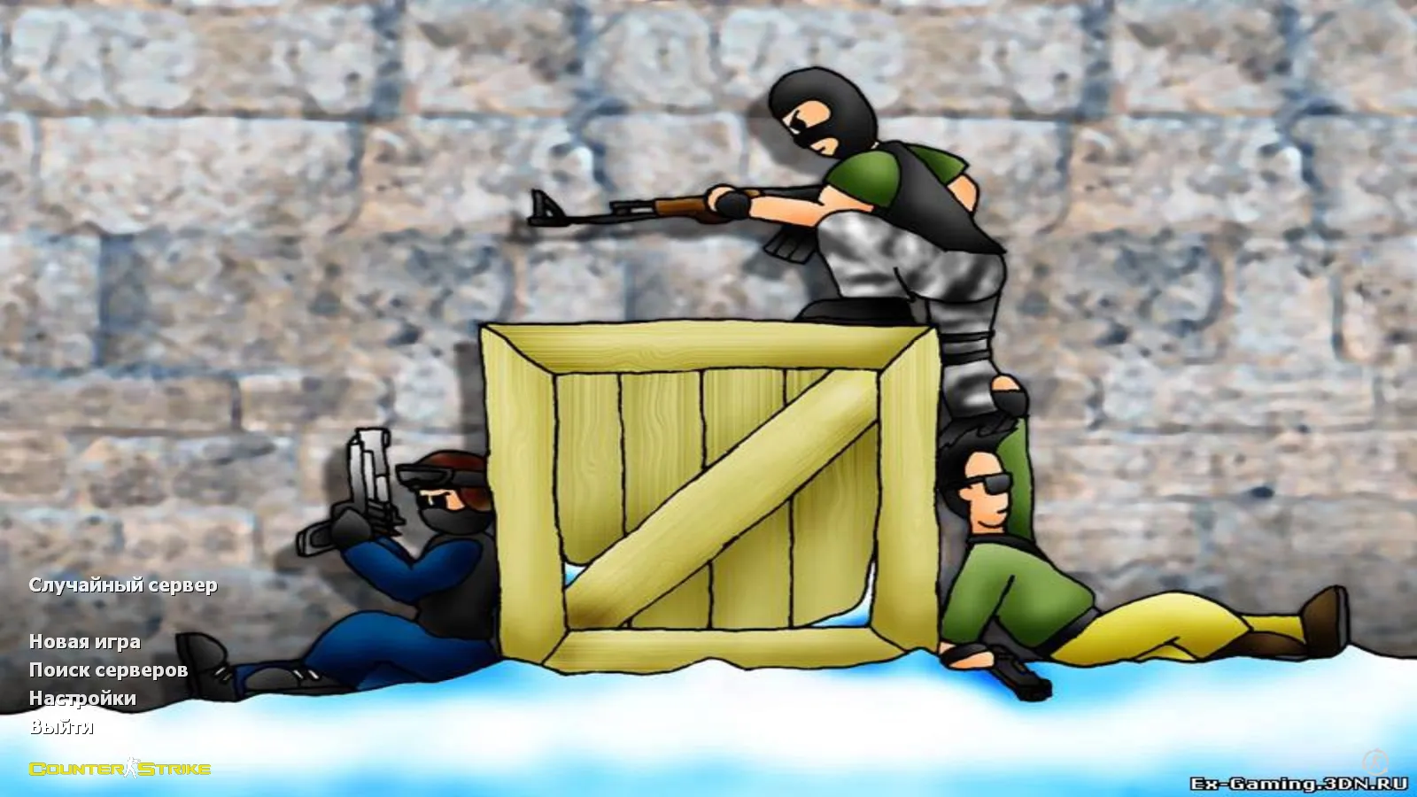 Скриншот CS 1.6 от LаниWымбал: сборка с 7 допами, скины оружия, красно-синие модели, темное меню и оптимизированный конфиг