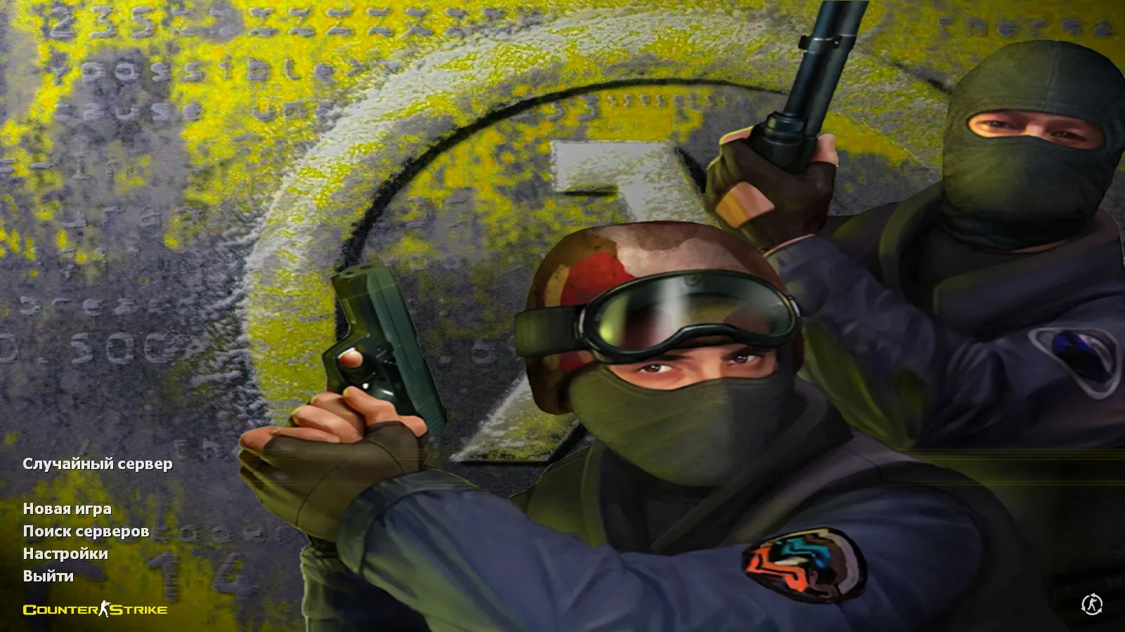 Скриншот CS 1.6 Legends 2019: сборка 2019 с улучшенными моделями оружия, звуками, радаром и оптимизированным конфигом