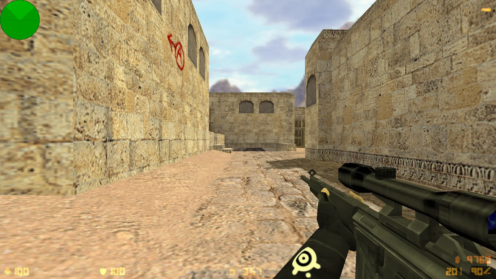 Скриншот  CS 1.6 с защитой от dream-x leo: оптимизация, чистый config.cfg, защита от подмены MasterServer и удобные настройки