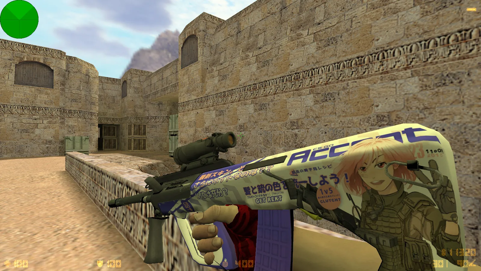 Скриншот  CS 1.6 Liberated: тематические моды, 29 скинов, звуки, прицел и оптимизированный конфиг