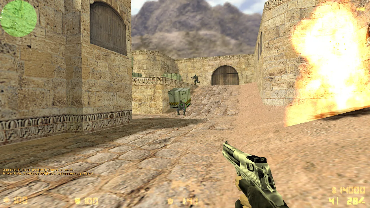 Скриншот CS 1.6 для слабых ПК и ноутбуков — оптимизация сборки, чистый config.cfg, стабильный FPS и поддержка онлайн