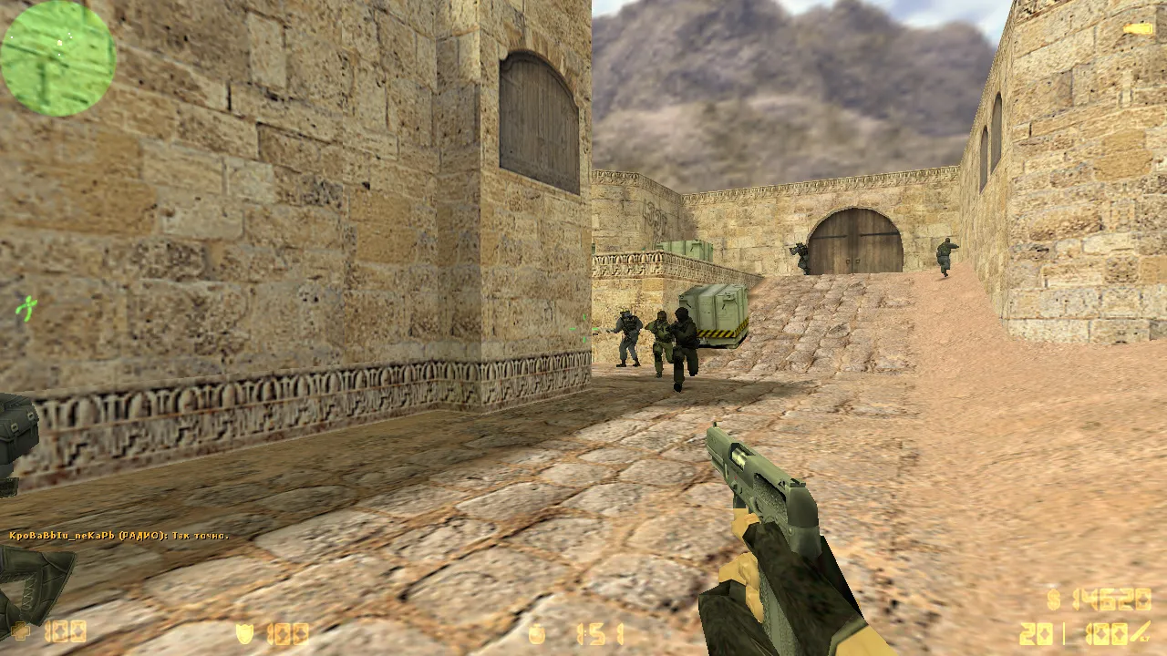 Скриншот  CS 1.6 для слабых ПК и ноутбуков — оптимизация сборки, чистый config.cfg, стабильный FPS и поддержка онлайн