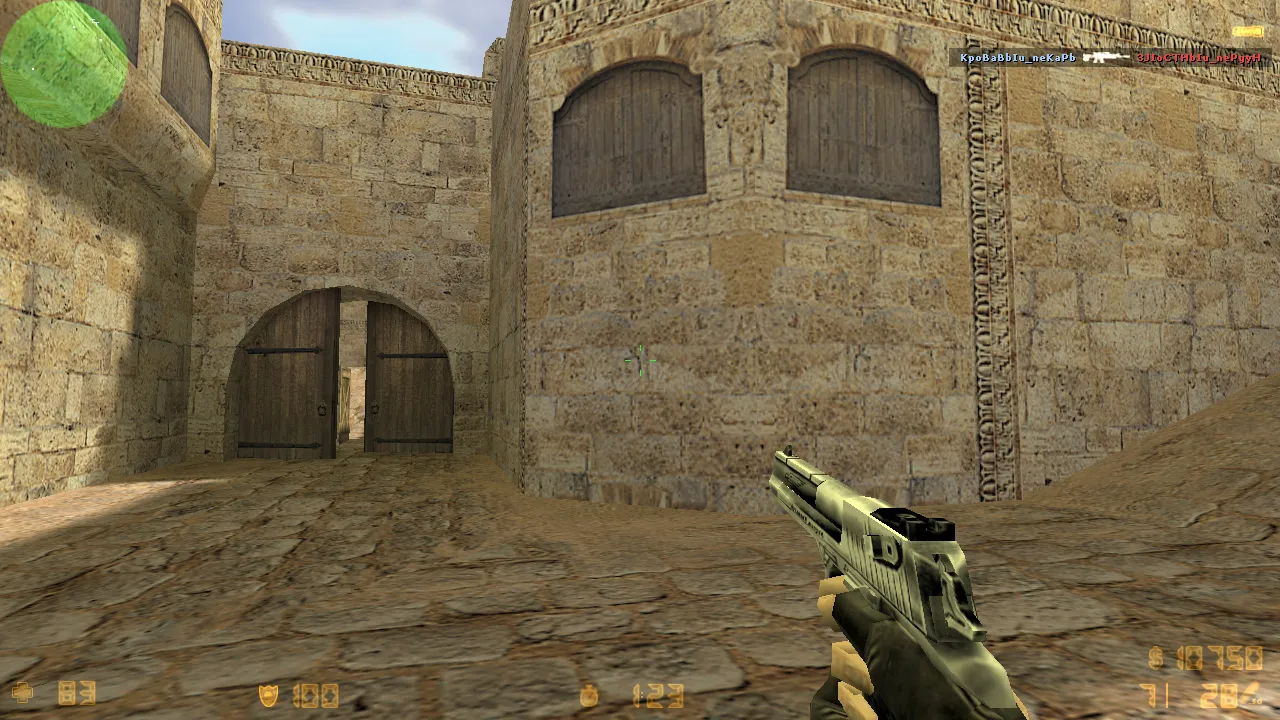 Скриншот  CS 1.6 для слабых ПК и ноутбуков — оптимизация сборки, чистый config.cfg, стабильный FPS и поддержка онлайн