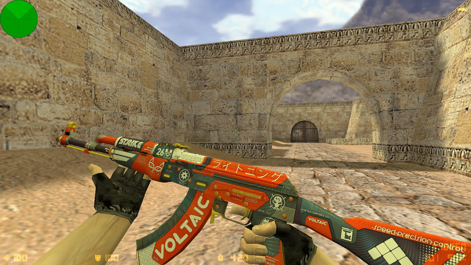 Скриншот CS 1.6 Luminosity Gaming: скины, графика, 6 обновлений и оптимизированный конфиг для онлайн и оффлайн