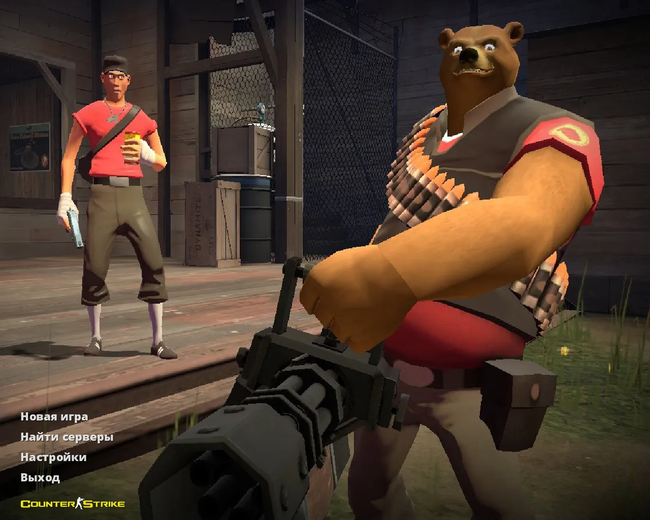 Скриншот CS 1.6 Медведи: сборка с 27 черными моделями оружия, Heavy с головой медведя, темной темой меню и оптимизированным конфигом