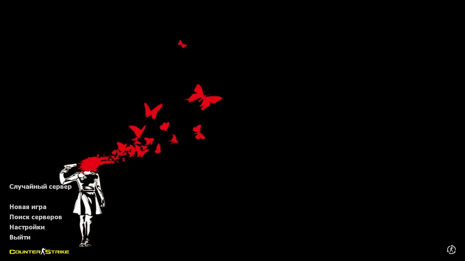 Скриншот CS 1.6 от Mercury v3 — блогерская сборка: прозрачные модели оружия, темное меню и оптимизированный конфиг