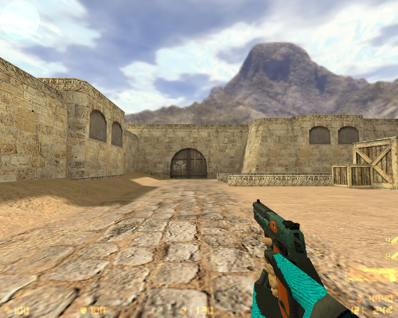 Скриншот  CS 1.6 от MrFlagMan: 7 правок, пак скинов оружия, модели игроков, оптимизированный конфиг и меню-музыка