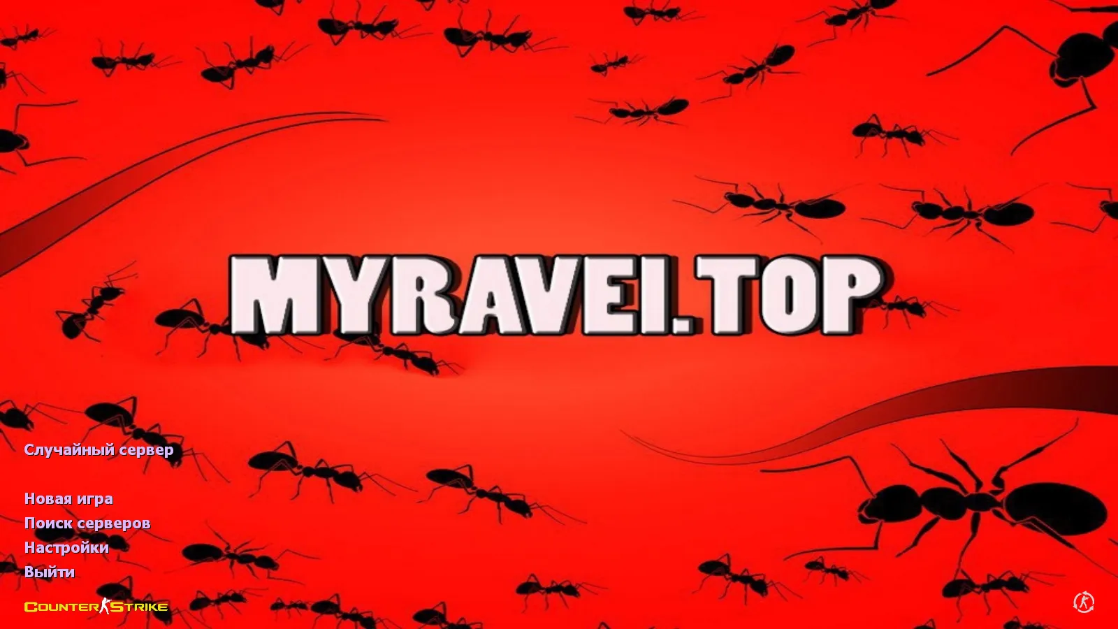 Скриншот CS 1.6 от muravei top: блогерская сборка с 8 модами, 30 скинами оружия, красные/синие модели и оптимизированный config