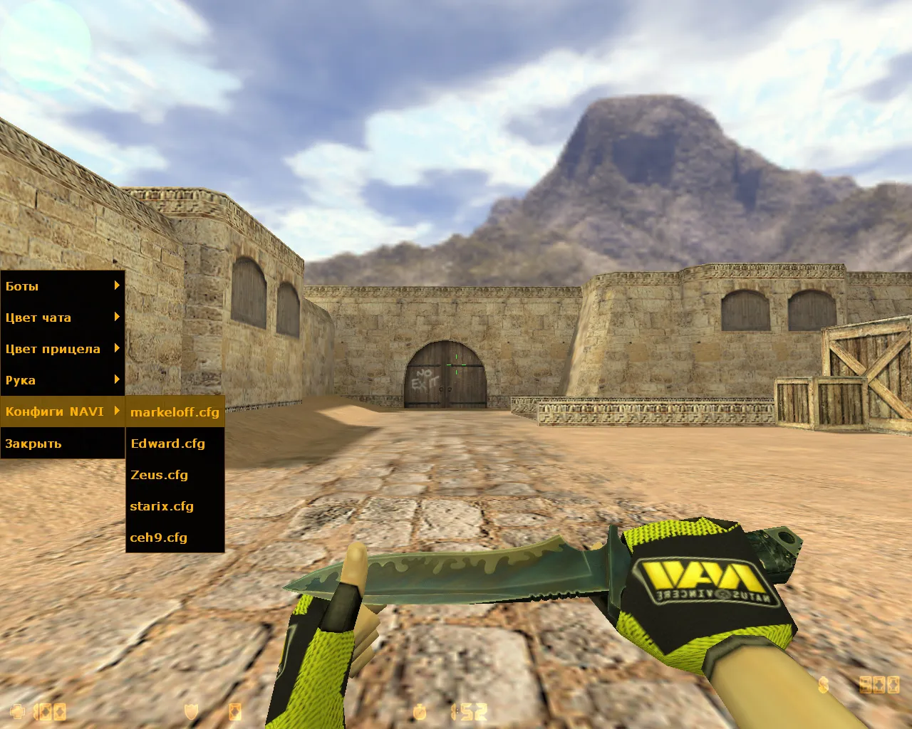 Скриншот  CS 1.6 от NAVI: блогерская сборка, NAVI-стиль, музыка меню, конфиги 2010 и работа на Windows