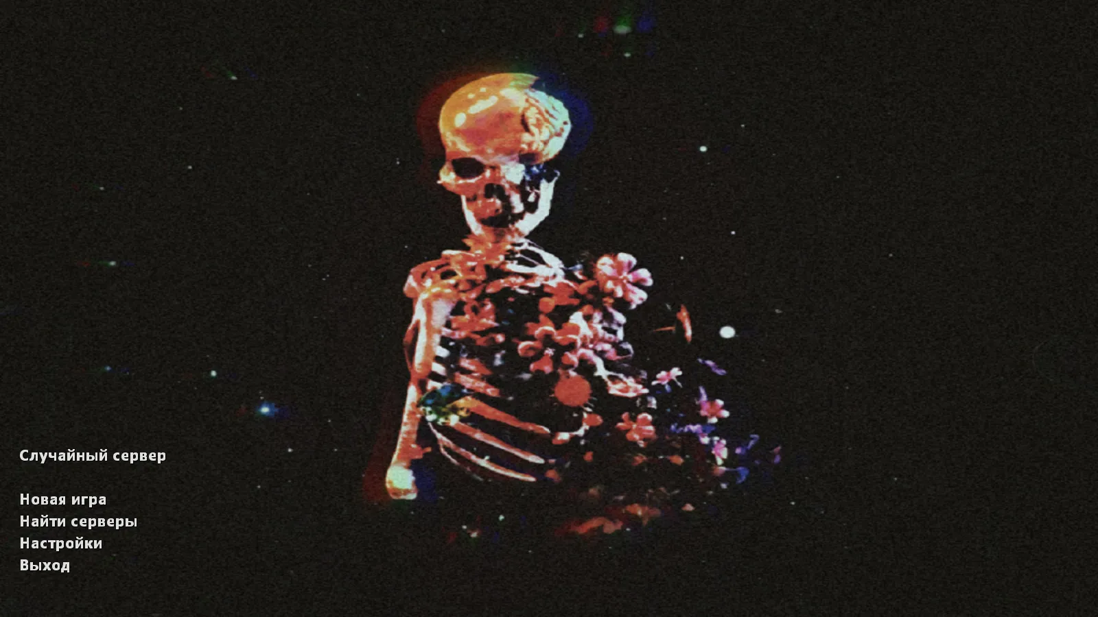 Скриншот CS 1.6 от Nekit: блогерская сборка с 11 апдейтами, скинами, моделями, звуками, меню и стабильной работой