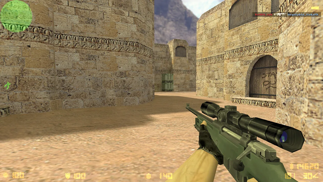 Скриншот CS 1.6 без анимации: быстрая смена оружия, чистый config.cfg, защита от MasterServer-подмены