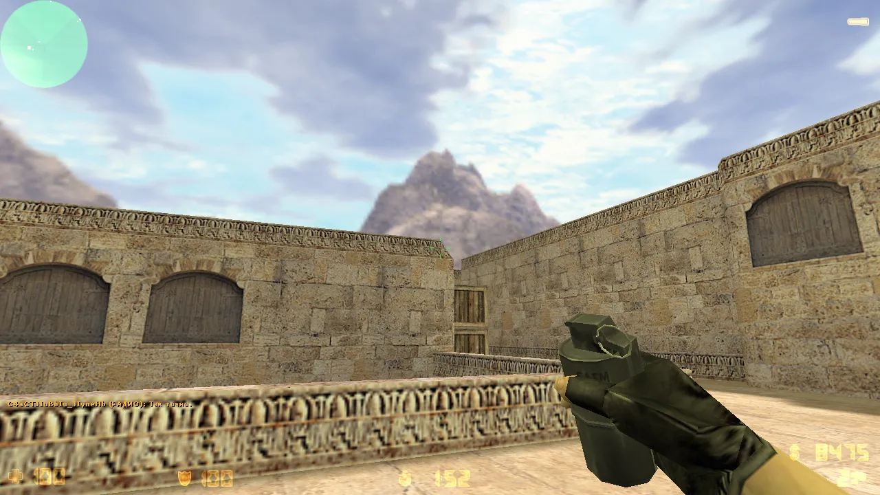 Скриншот  CS 1.6 без анимации: быстрая смена оружия, чистый config.cfg, защита от MasterServer-подмены