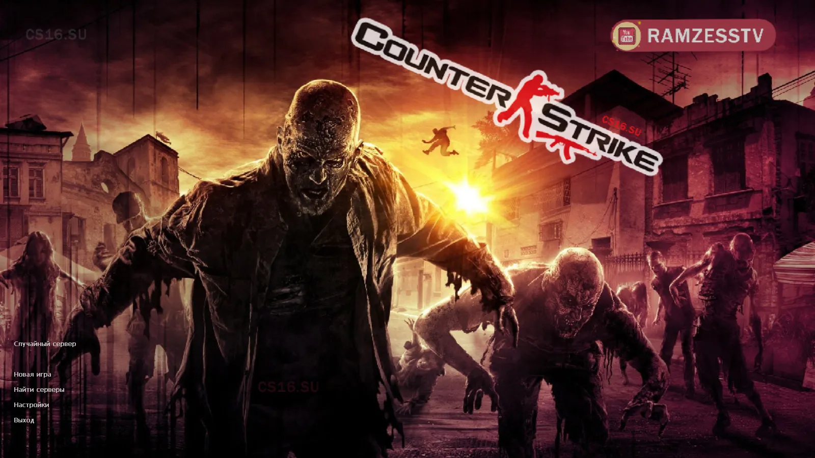 Скриншот CS 1.6 от RaMzEssTV: сборка с оружием, меню, звуками, музыкой и всеми возможностями игры